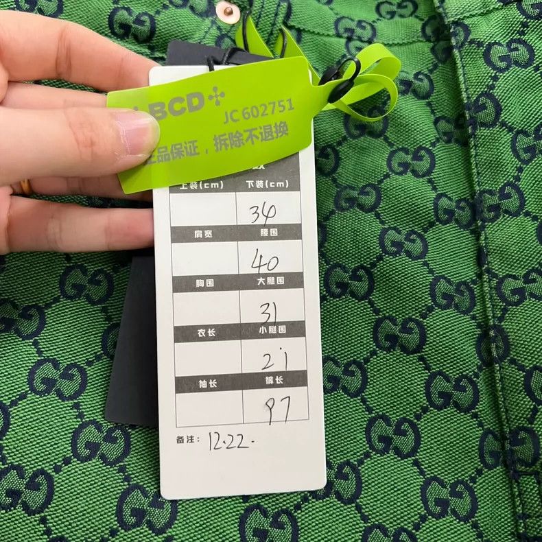 Gucci Gucci Green full-print GG trousers 2502-Nextarrow Size US 34 / EU 50 - 5 Thumbnail