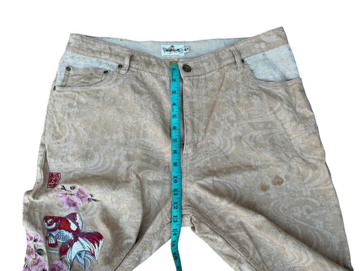 Karakuri Tamashii Karakuri Tamashi Koi Fish Embroidered Floral Pants Size US 40 / EU 56 - 16 Thumbnail