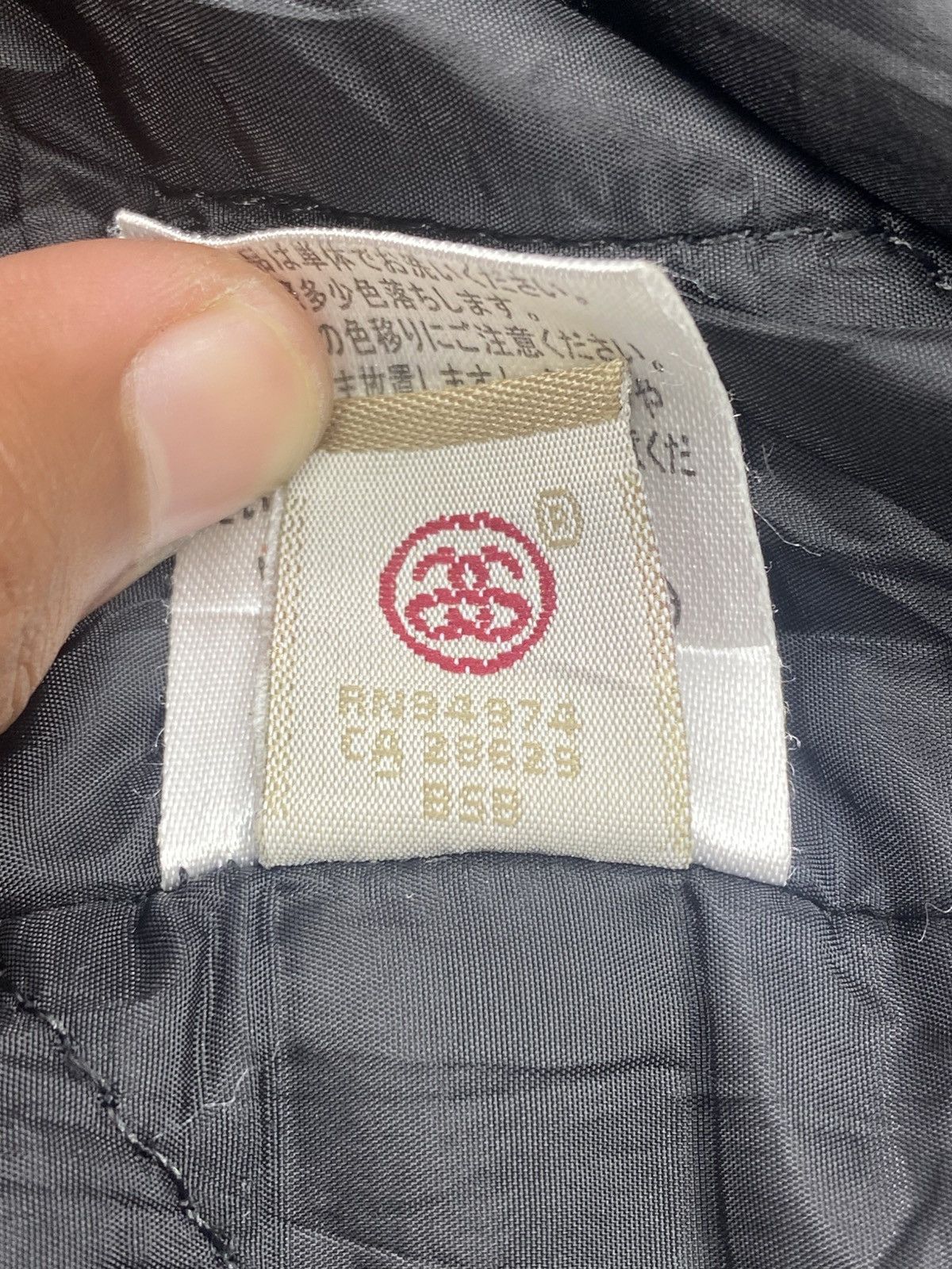 Stussy Stussy Kids Checkered Hoodie Zipper Jacket Size US XXS / EU 40 - 9 Thumbnail