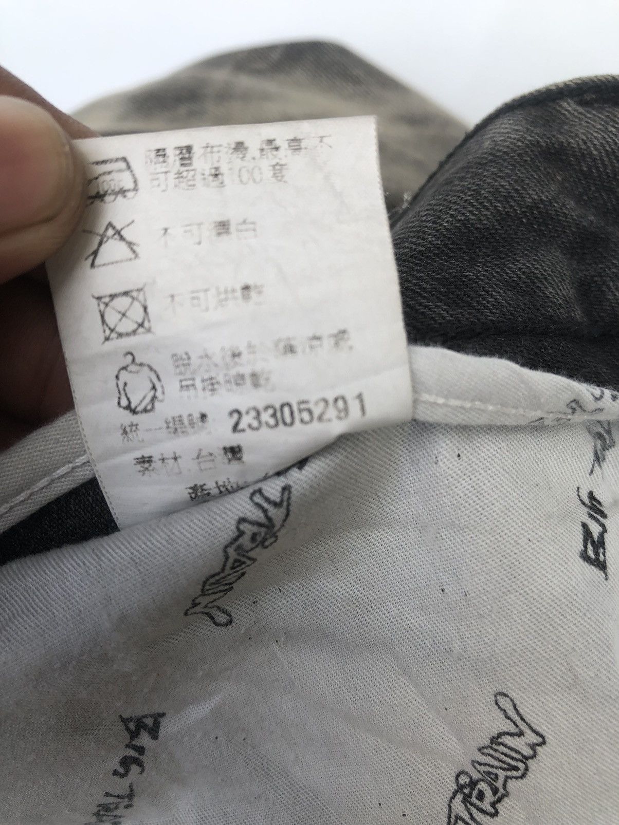 If Six Was Nine Jeans Takahashi Big Train biker Bleach Acid Wash Denim Size US 32 / EU 48 - 15 Thumbnail