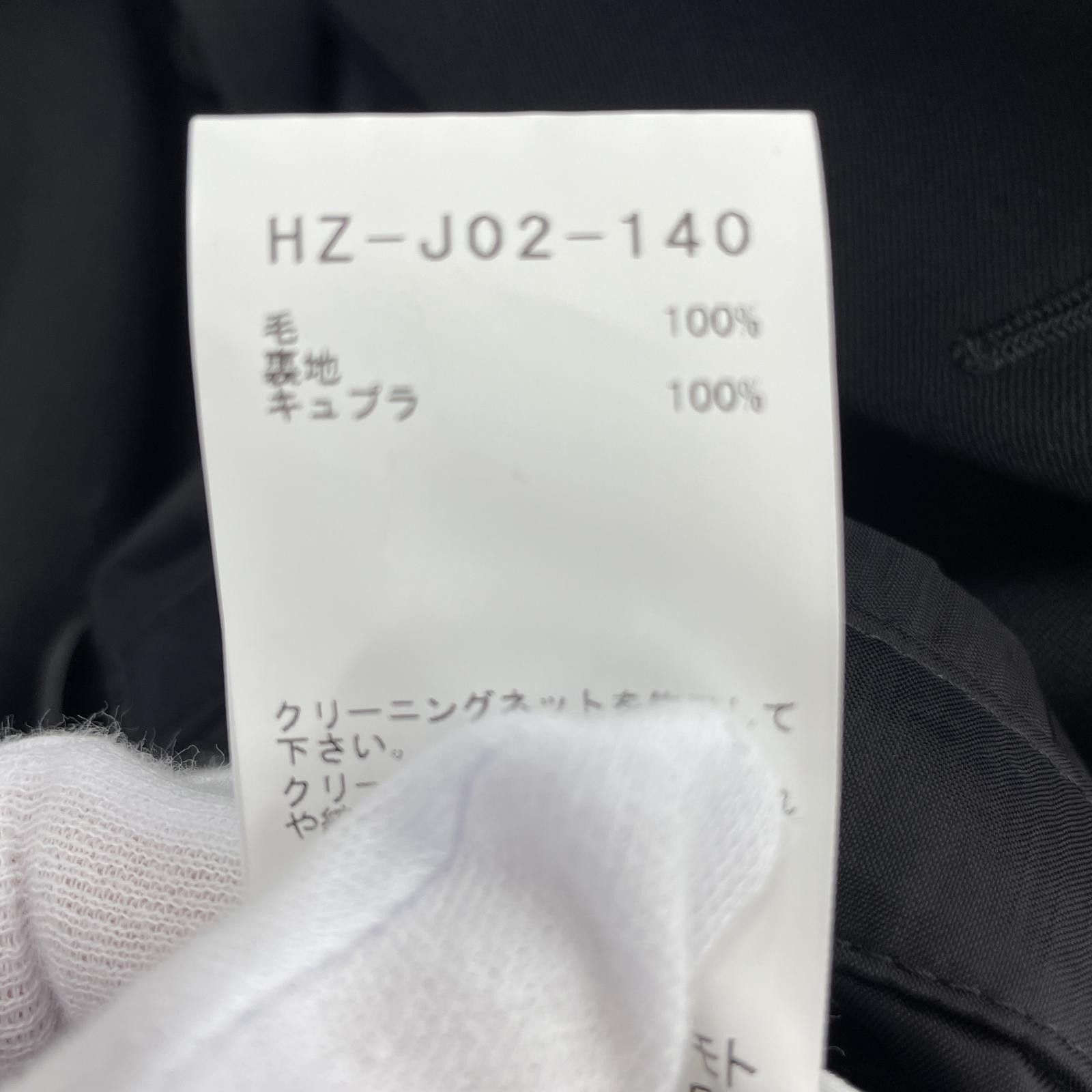 Yohji Yamamoto Yohji Yamamoto Regulation FLAP POCKETSTAND JACKET Size US XL / EU 56 / 4 - 5 Thumbnail