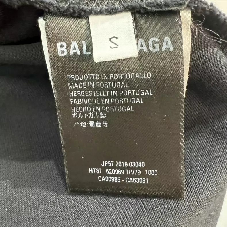 Balenciaga Balenciaga MasterCard Printed Logo Short Sleeve Size US S / EU 44-46 / 1 - 5 Thumbnail