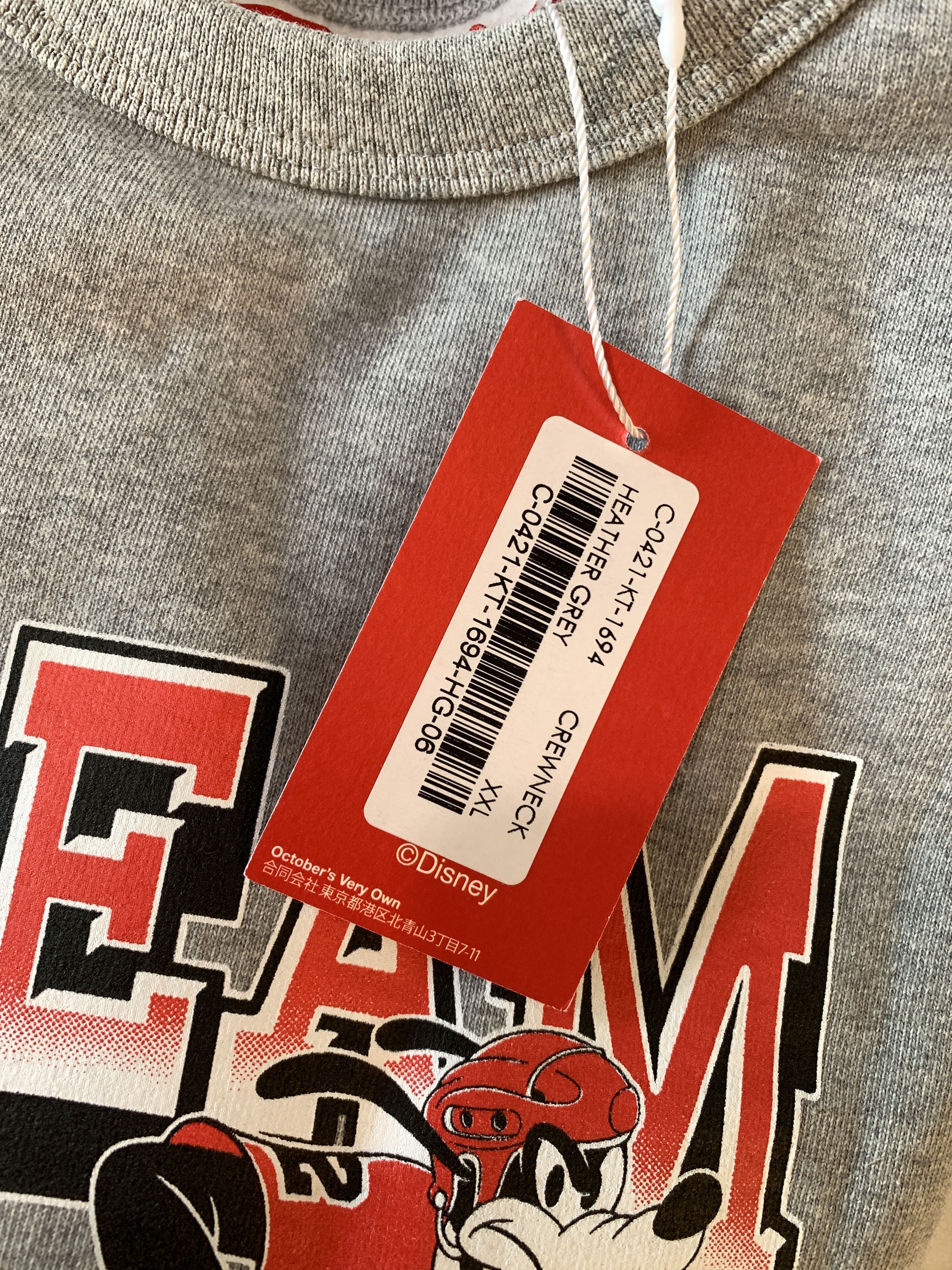 Disney OVO x Disney Dream Team Mickey Goofy & Donald Duck Crewneck Size US XXL / EU 58 / 5 - 3 Thumbnail