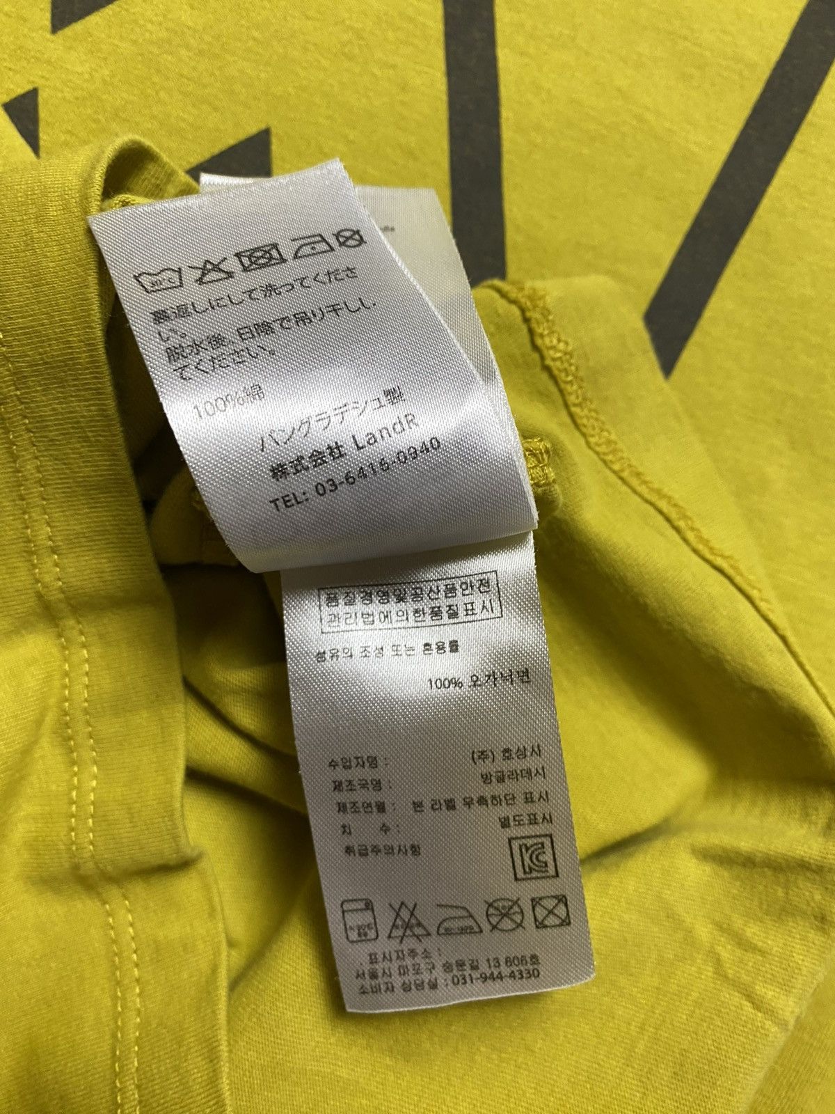 Rab Rab Stance Geo SS T-Shirt Organic Cotton Yellow Men’s Size M Size US M / EU 48-50 / 2 - 8 Thumbnail
