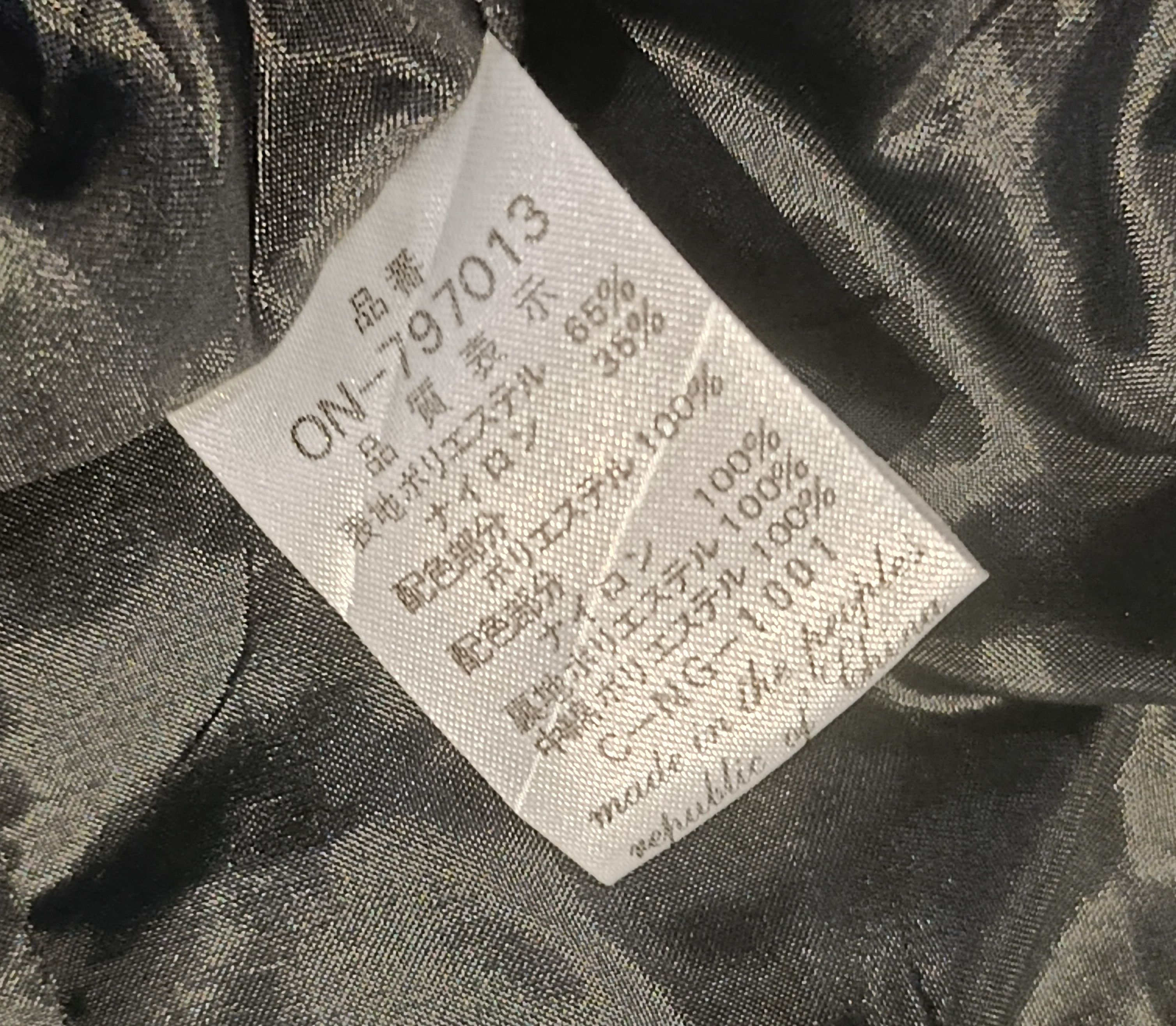 Other Rare Vintage 90s ON-YO-NE Swiss Ski School Instructor Jacket Size US S / EU 44-46 / 1 - 8 Thumbnail