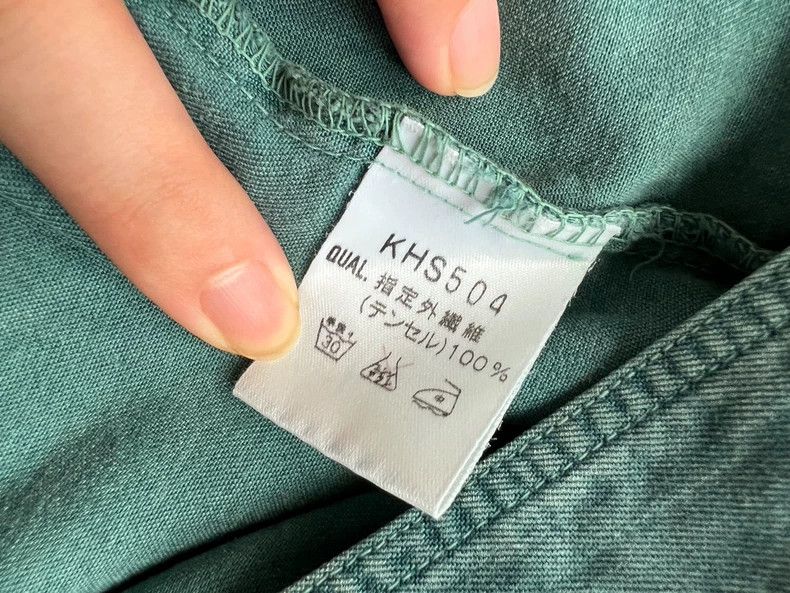 Kenzo KENZO Embroidered denim spring/autumn neutral vintage shir Size M / US 6-8 / IT 42-44 - 6 Thumbnail