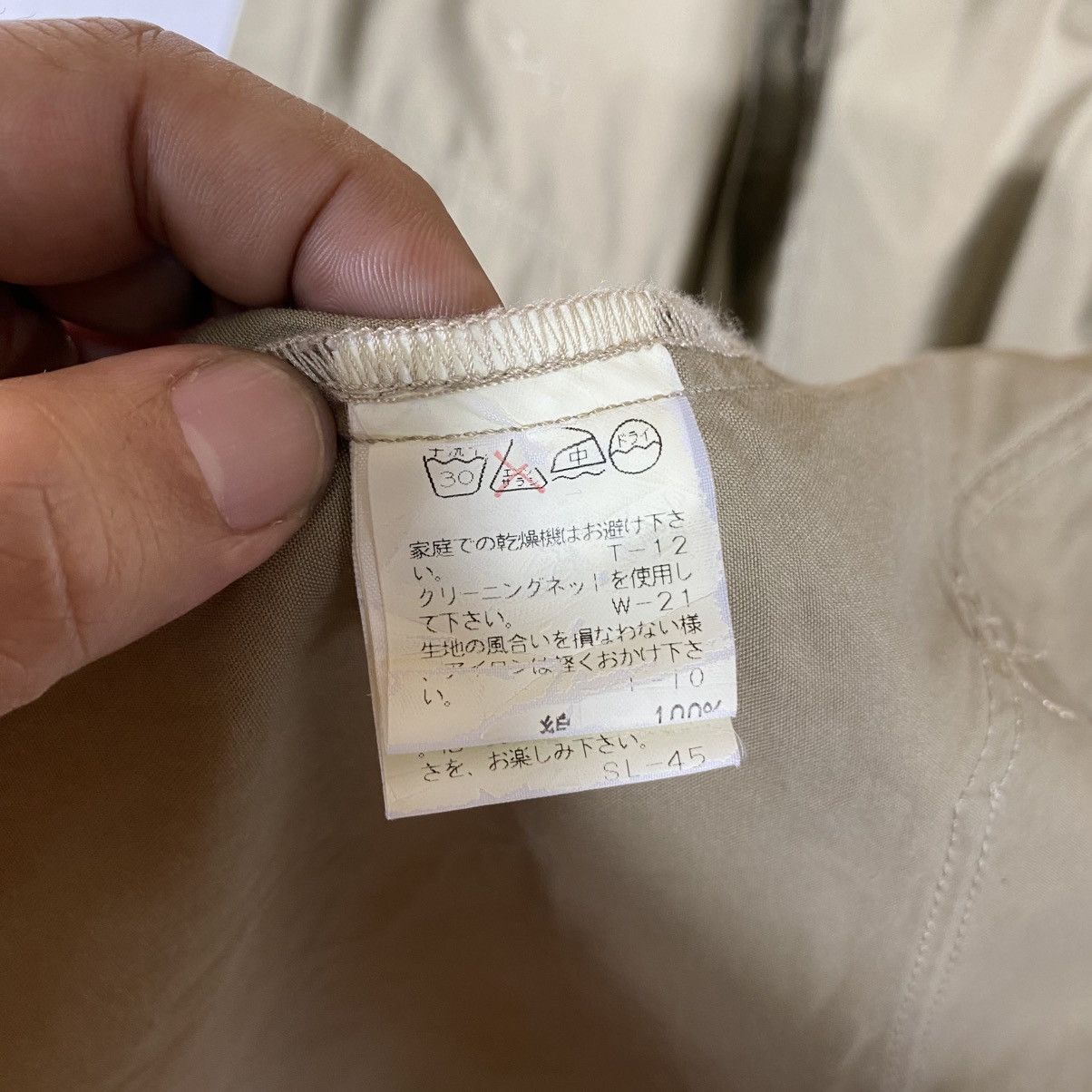 Zucca Vintage Issey Miyake Zucca Travail Dress Size 1 (Fit S) Size S / US 4 / IT 40 - 12 Thumbnail