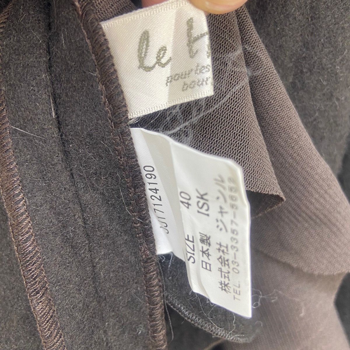 Japanese Brand Japanese Brand Very Nice Wool Jacket Size M / US 6-8 / IT 42-44 - 21 Thumbnail