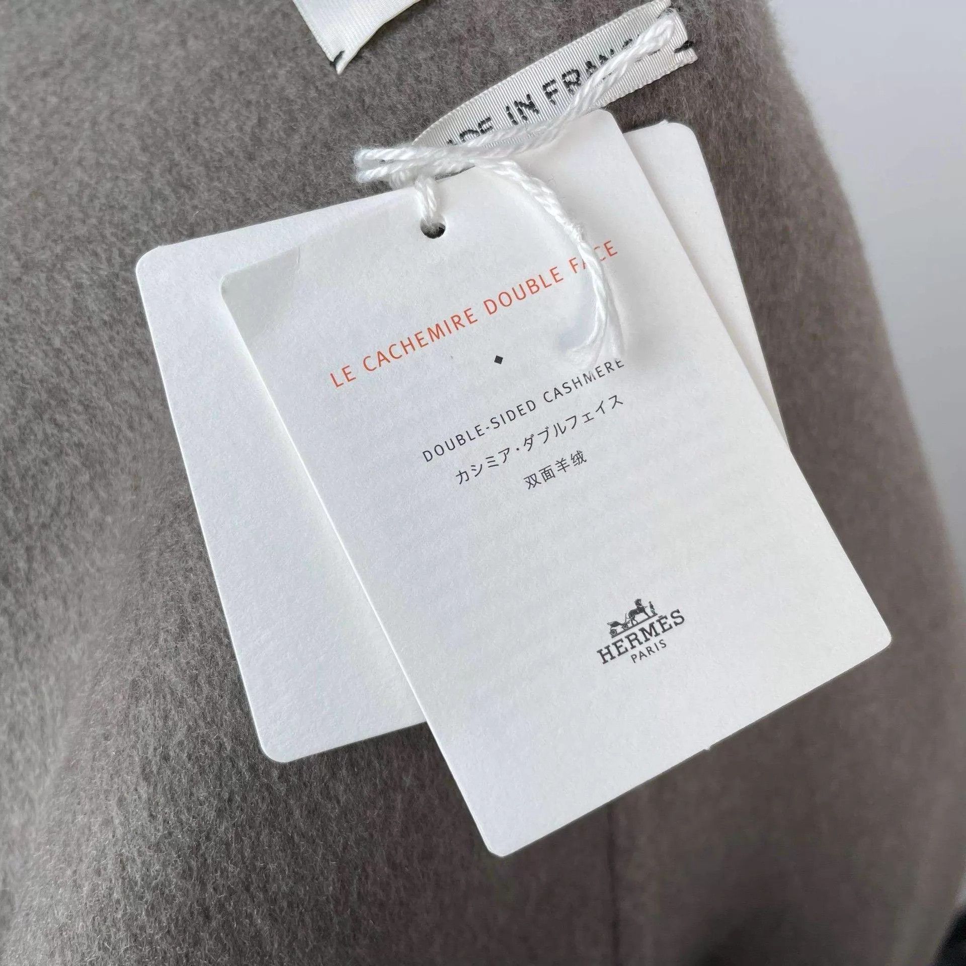 Hermes Hermes gray overcoat 34 unused tagged Size XS / US 0-2 / IT 36-38 - 3 Thumbnail