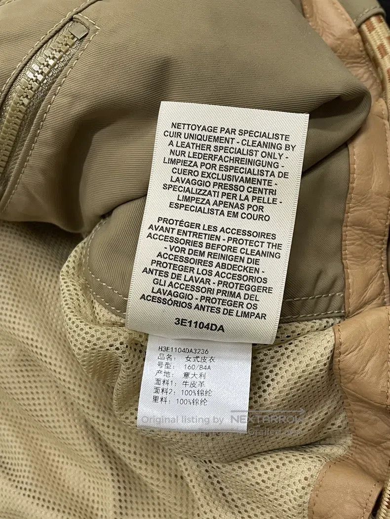 Hermes Hermes Short Leather Jacket Size XS / US 0-2 / IT 36-38 - 6 Thumbnail