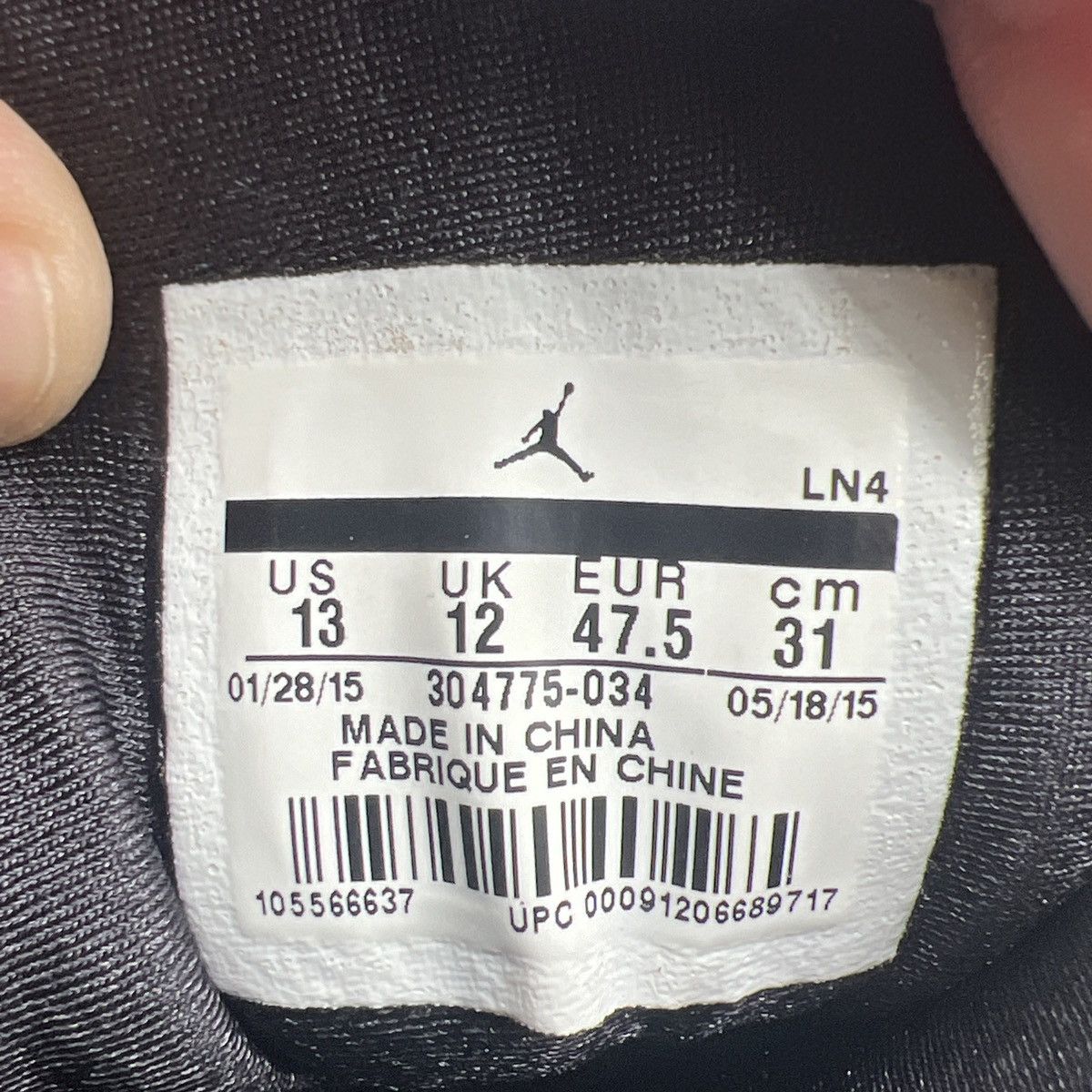 Jordan Brand Air Jordan 7 Bordeaux Size US 13 / EU 46 - 8 Thumbnail