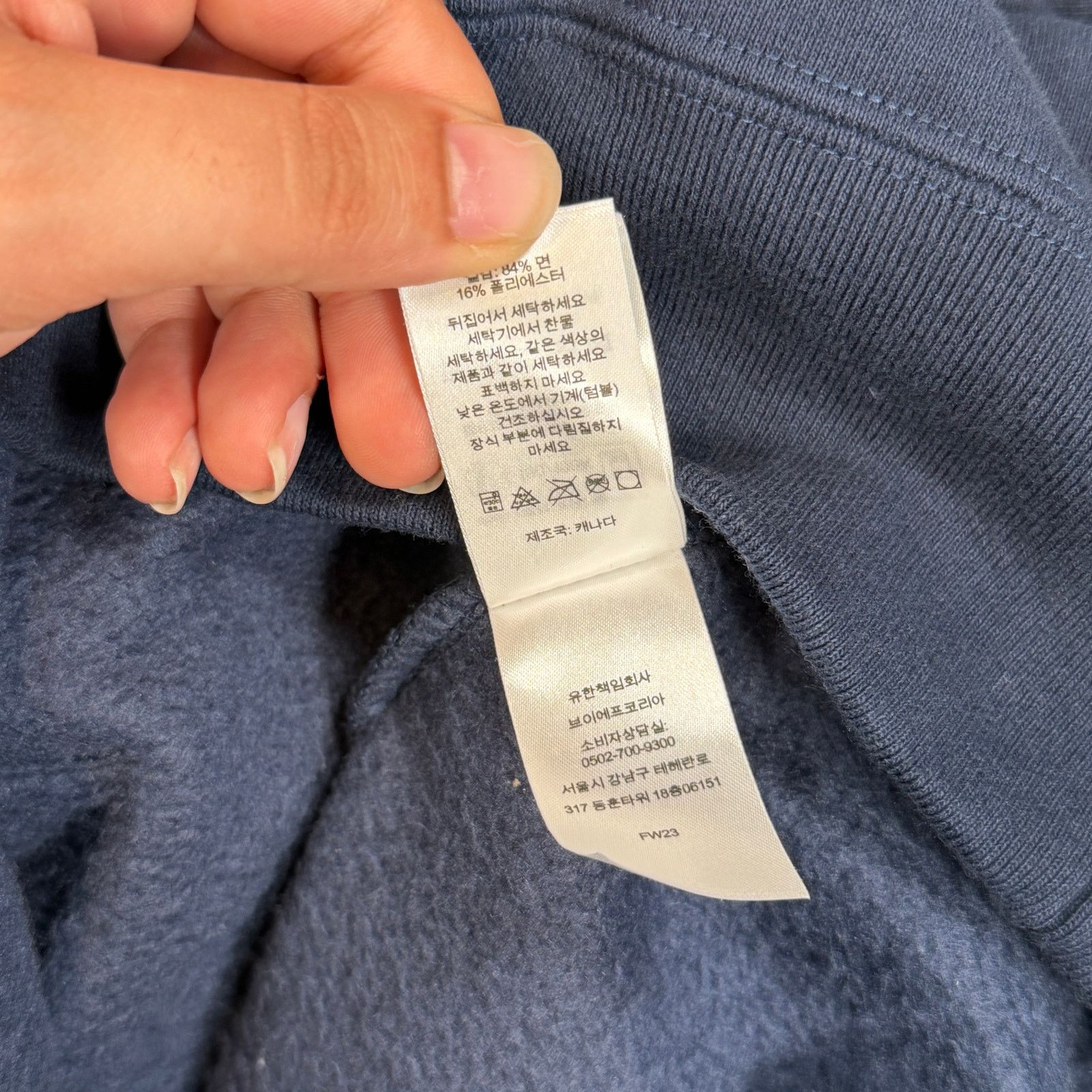 Supreme Supreme Crown Hoodie Size US L / EU 52-54 / 3 - 8 Thumbnail
