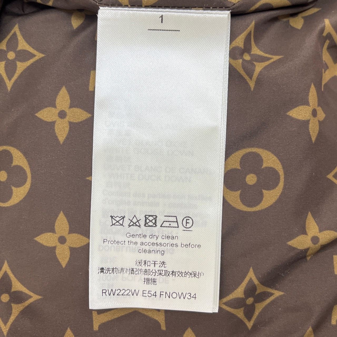 Louis Vuitton Louis Vuitton Brown classic leather logo button down jacket Size US S / EU 44-46 / 1 - 6 Thumbnail