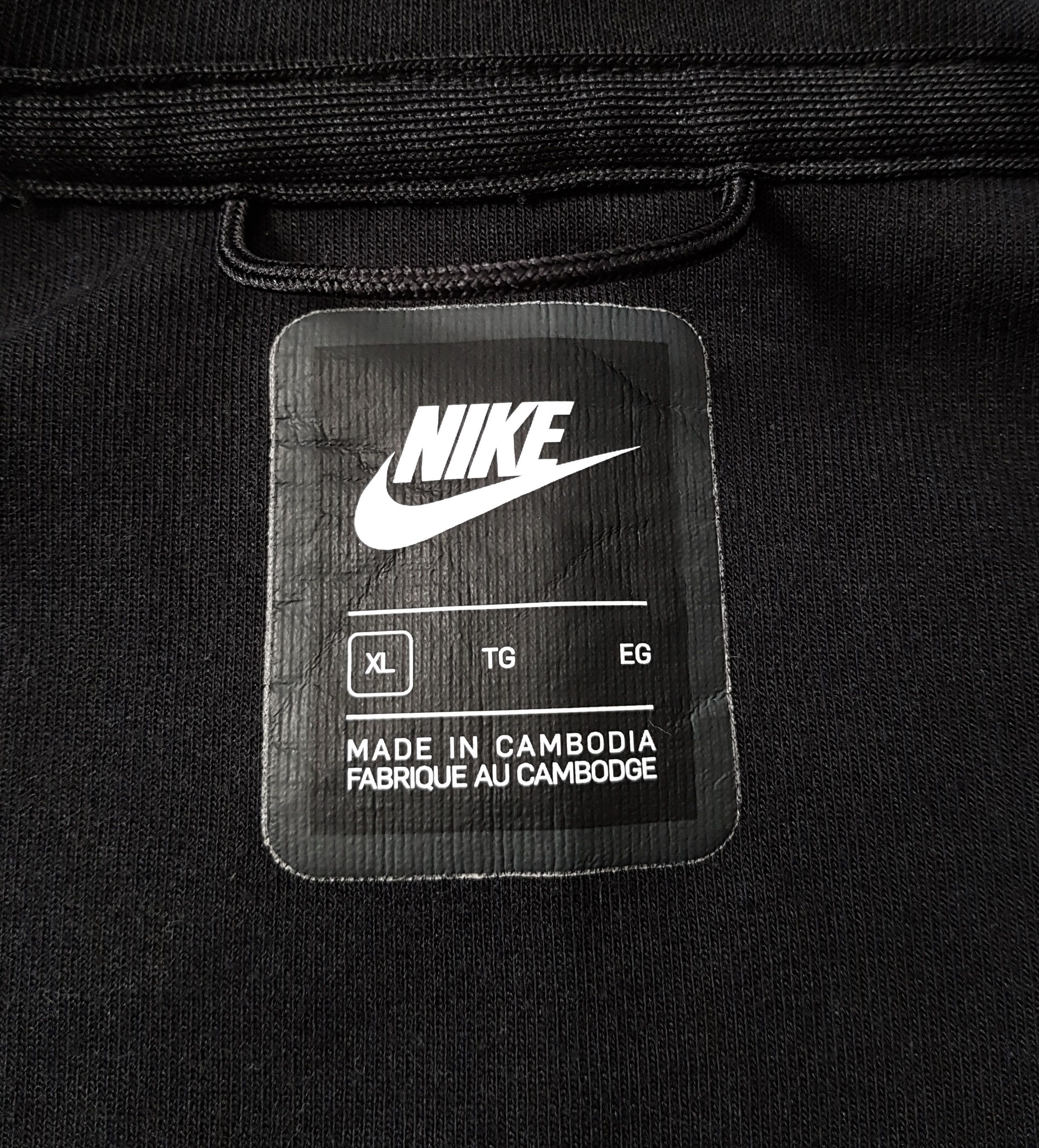 Nike Nike Tech Fleece Hoodie Full Zip sz XL Size US XL / EU 56 / 4 - 9 Thumbnail