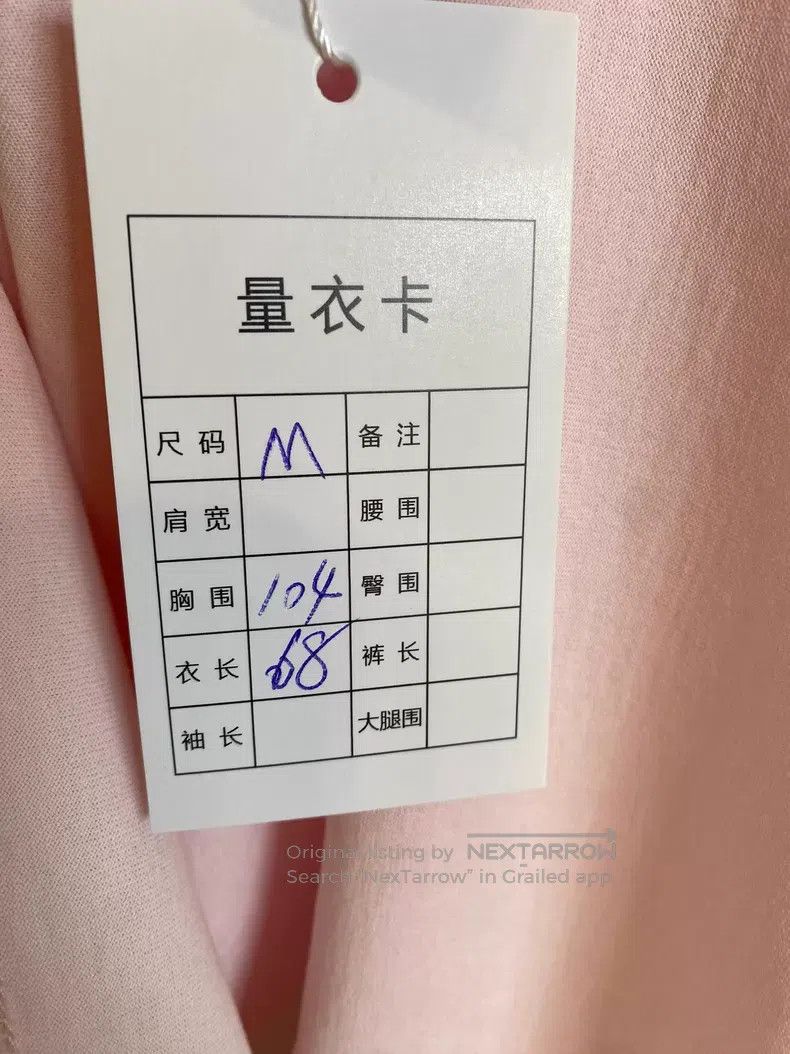 Givenchy Givenchy Pink Letter Logo Short Sleeve T-Shirt Size US M / EU 48-50 / 2 - 9 Thumbnail