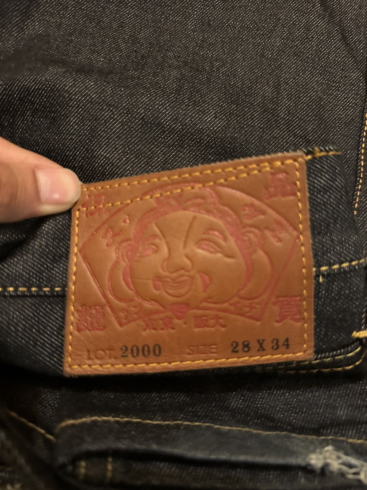 Playboi Carti Playboi carti complexcon Evisu jeans Size US 28 / EU 44 - 7 Thumbnail