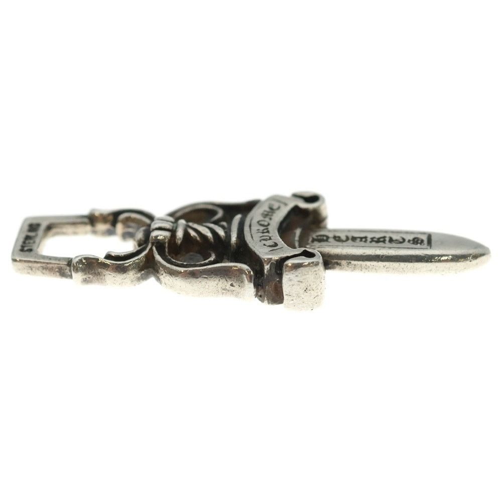 Chrome Hearts Chrome Hearts Dagger Pendant Top Silver BCA194 Size ONE SIZE - 4 Thumbnail