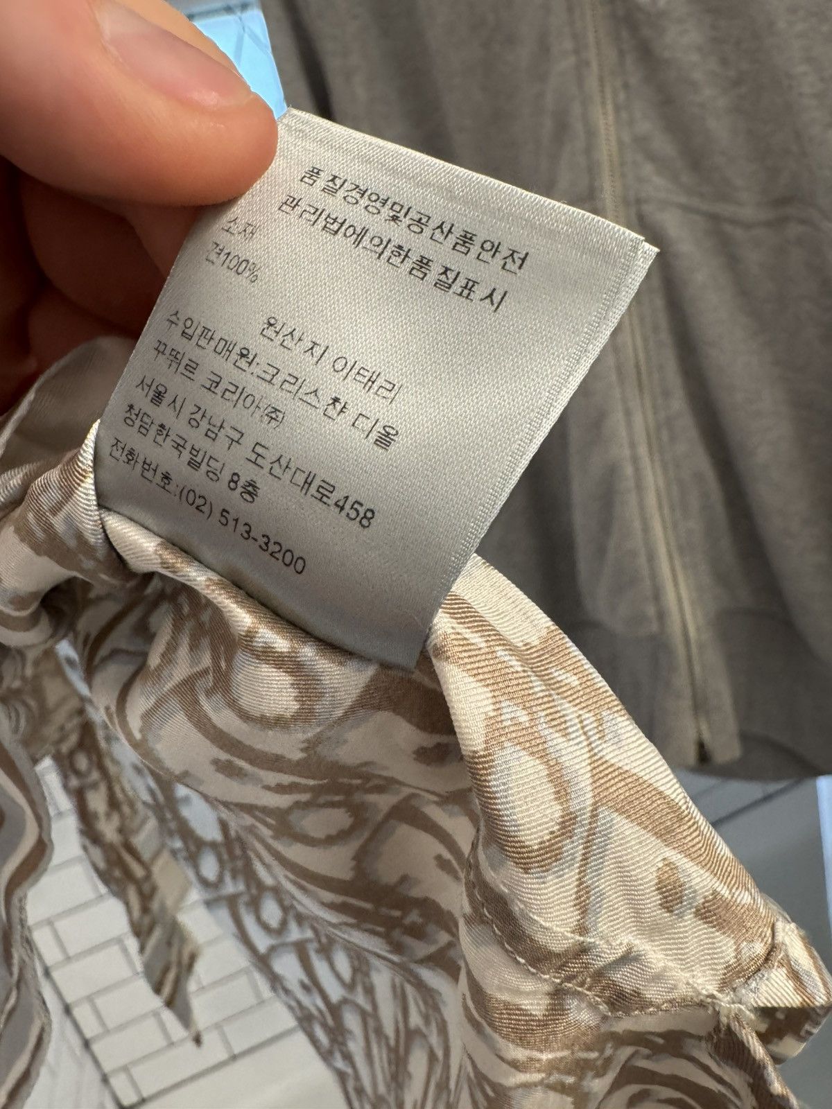 Dior Dior oblique shirt Size US XS / EU 42 / 0 - 4 Thumbnail