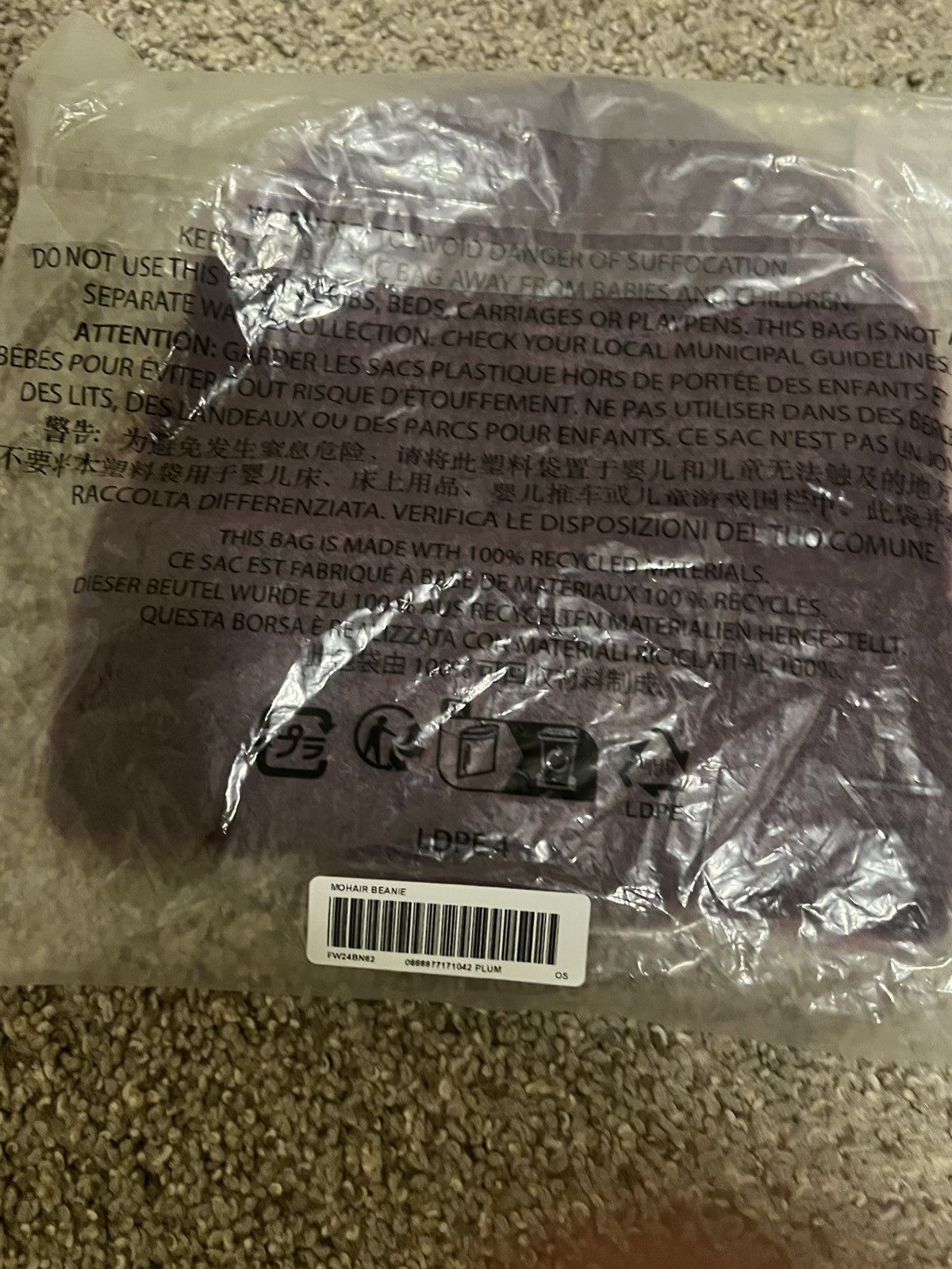 Supreme Supreme Fw24 Mohair beanie Plum Size ONE SIZE - 3 Thumbnail