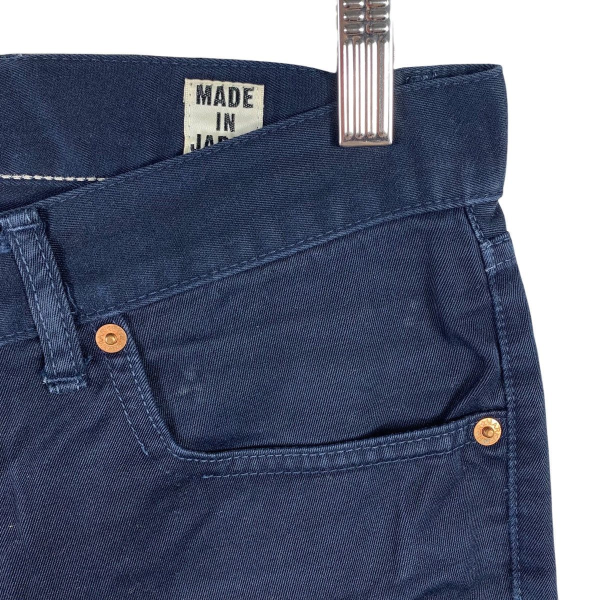 Japanese Brand × Okura × Vintage Vintage OKURA japanesebrand colour jeans Size 30" / US 8 / IT 44 - 8 Thumbnail