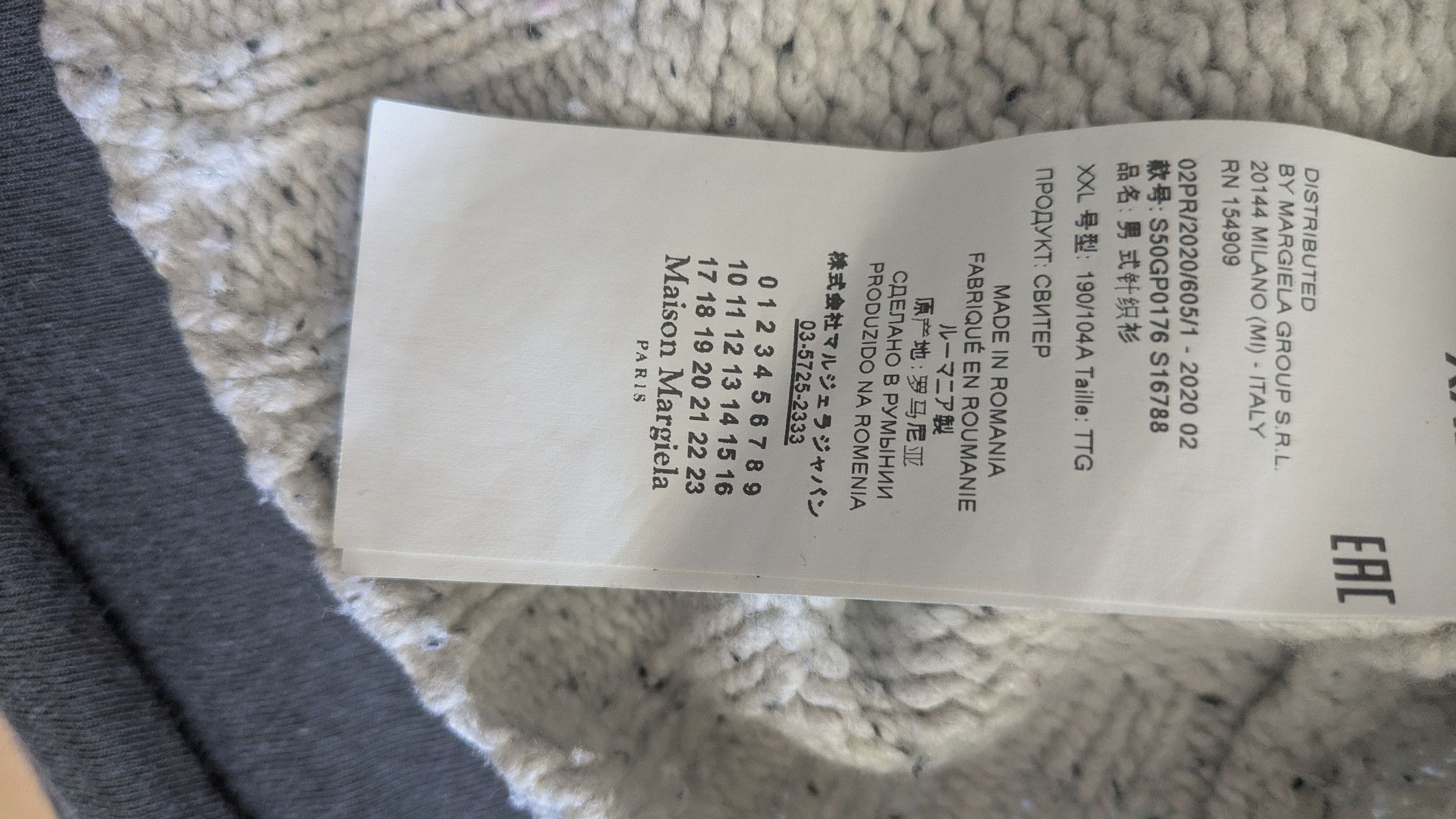 Maison Margiela AW20 Distressed Wool Knit Sweater Size US M / EU 48-50 / 2 - 5 Thumbnail