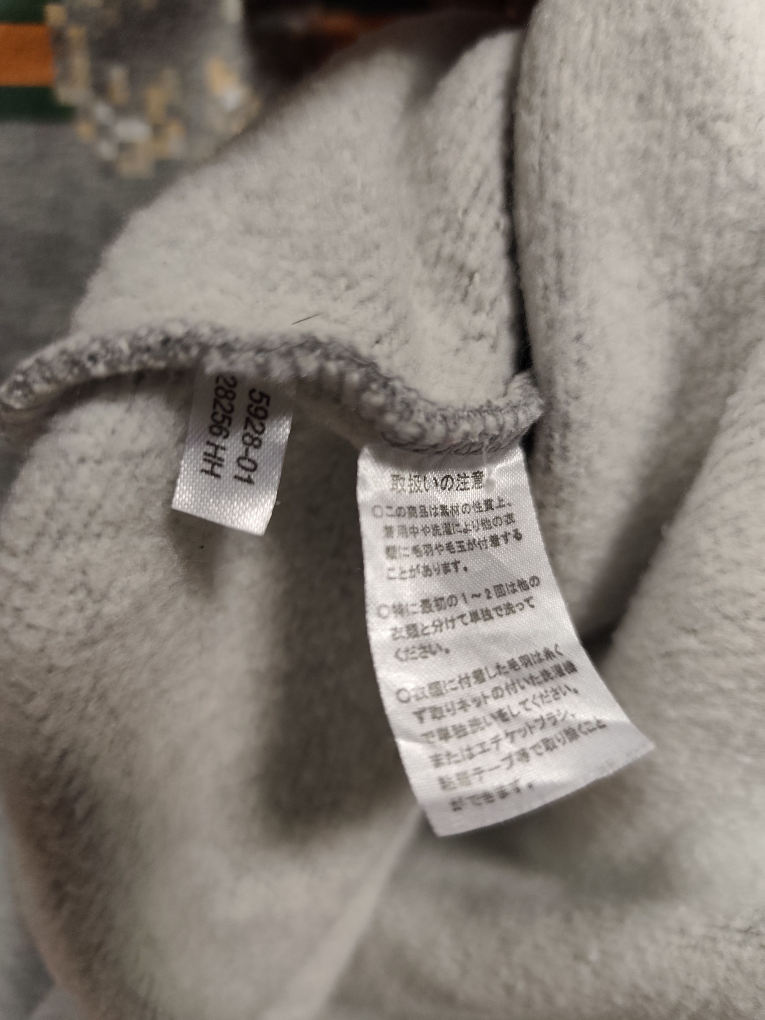 Maison MIHARA YASUHIRO Sweatshirt miharayasuhiro taboot Size US S / EU 44-46 / 1 - 6 Thumbnail