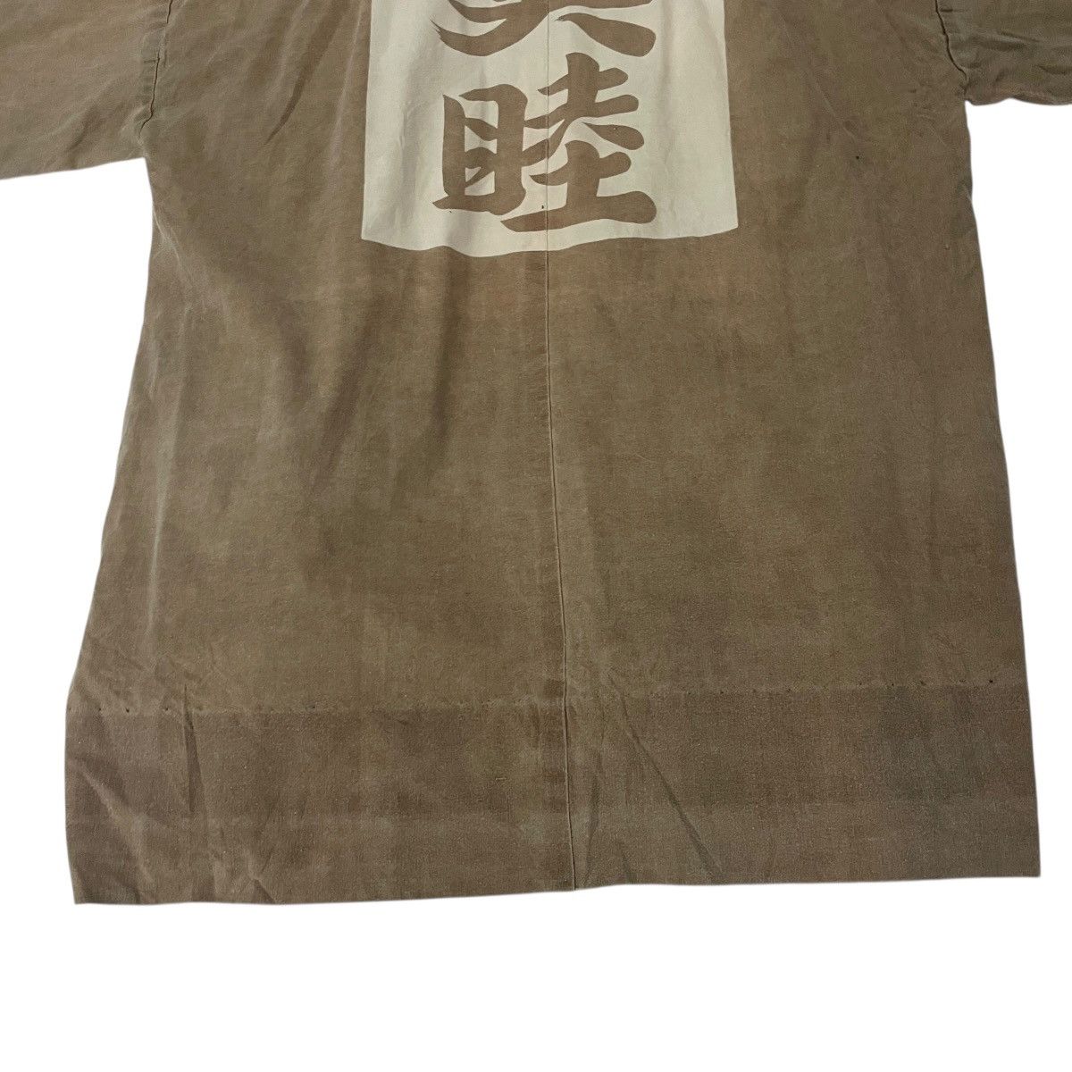 Japanese Brand Rare 💥 Vintage Japanese Designer Kimono Big Logo Size US L / EU 52-54 / 3 - 2 Thumbnail