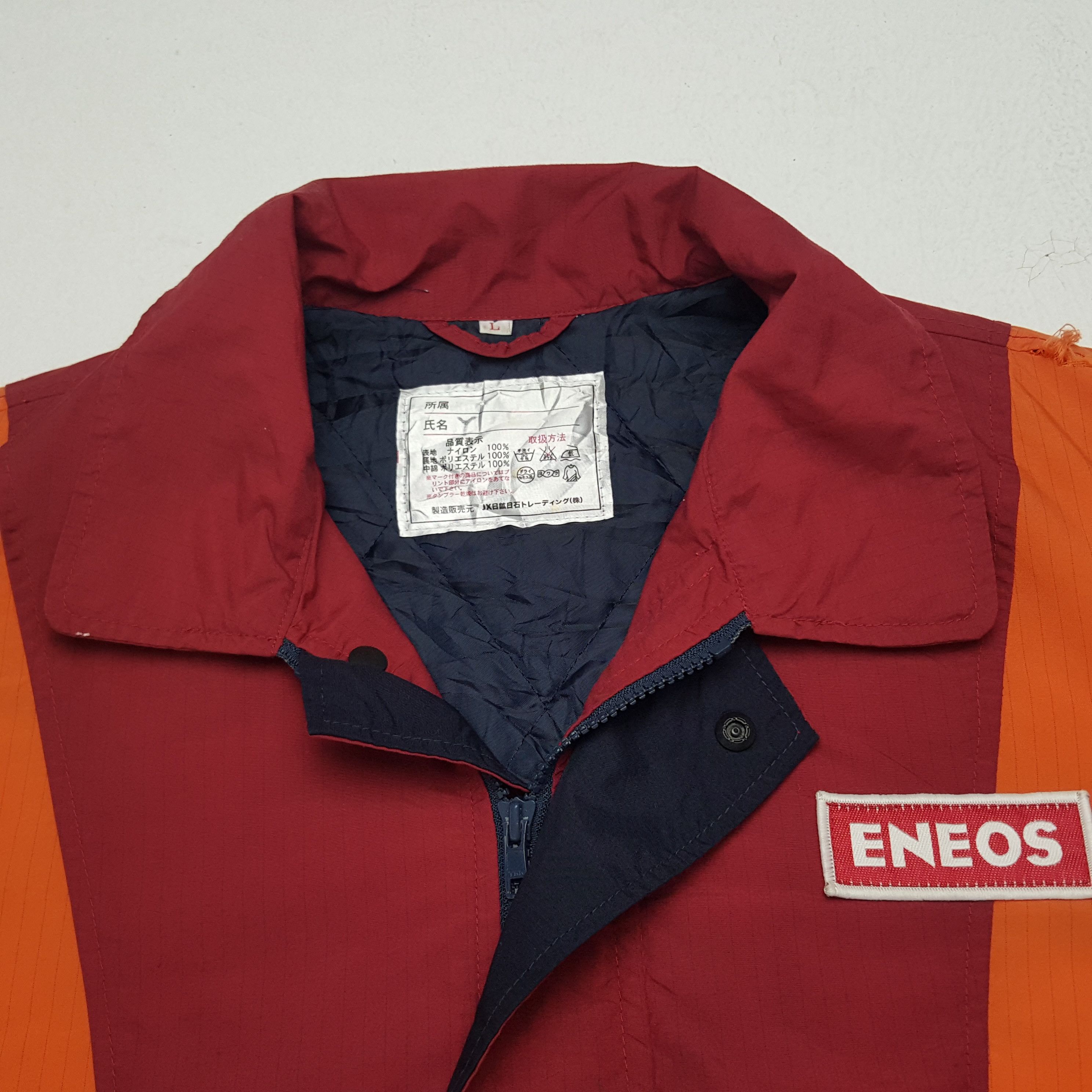 Japanese Brand × Vintage Vintage Eneos Japanese Oil Campany Work Jacket Size US L / EU 52-54 / 3 - 4 Thumbnail