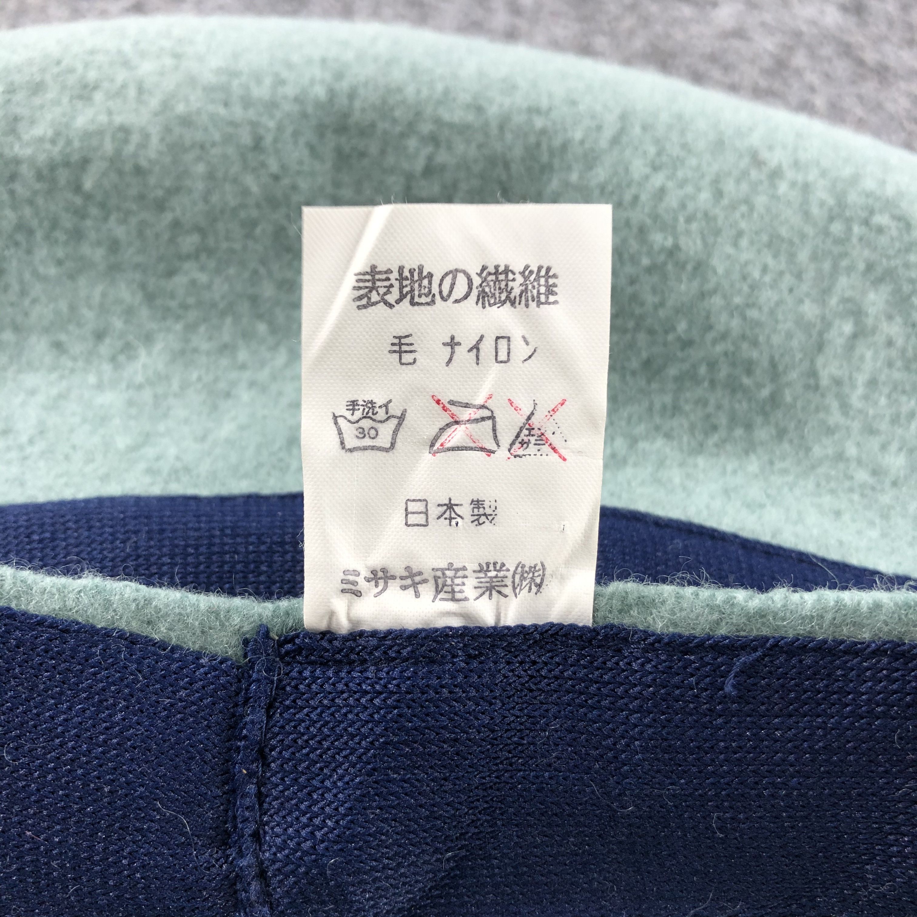 Japanese Brand Unknown Japanese Wool Barret Beanie Snowcap Snow Hat B469 Size ONE SIZE - 7 Thumbnail