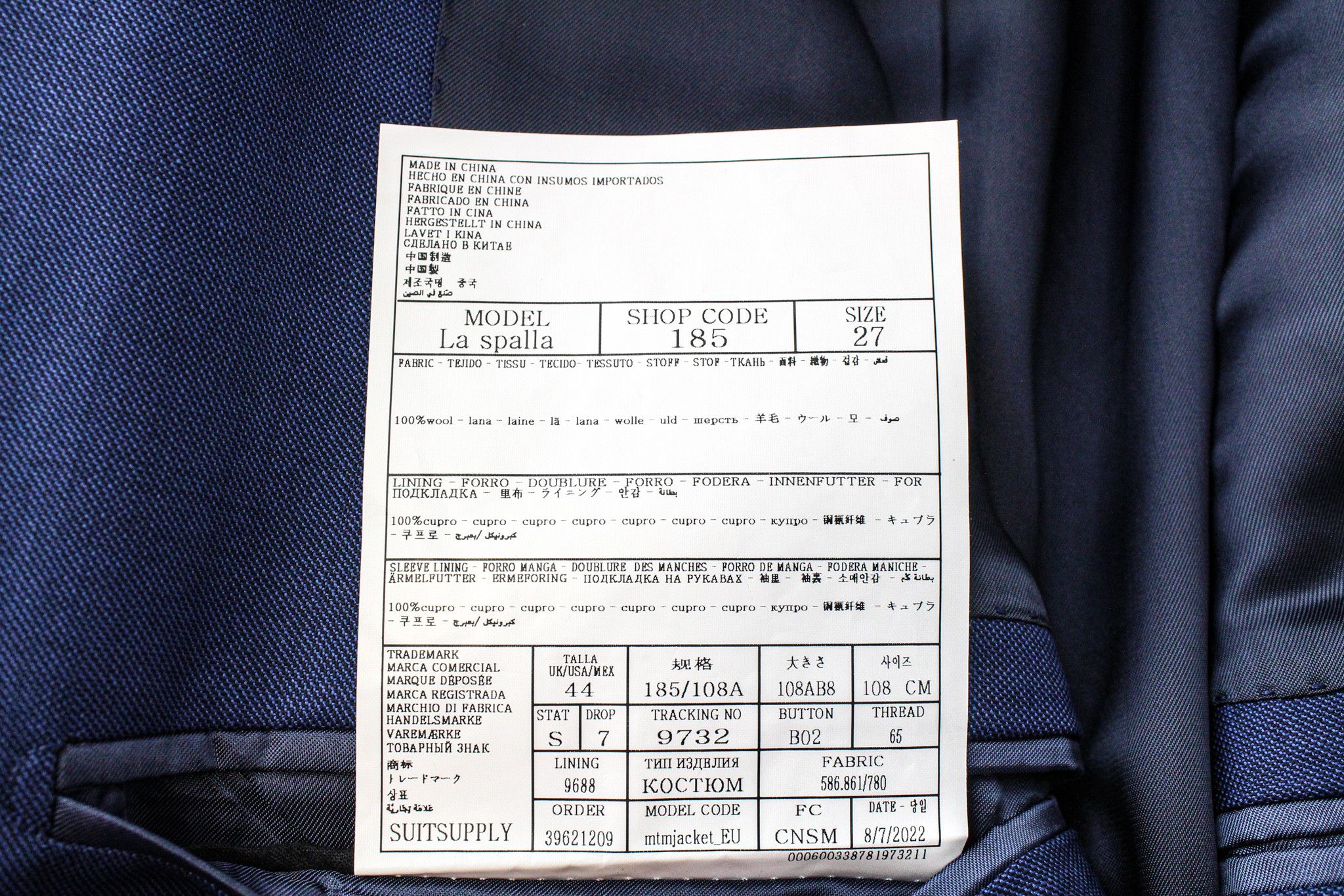 Suitsupply LA SPALLA UK44S Mid-Blue Wool 3 Piece Suit 66561 Size 44S - 8 Thumbnail