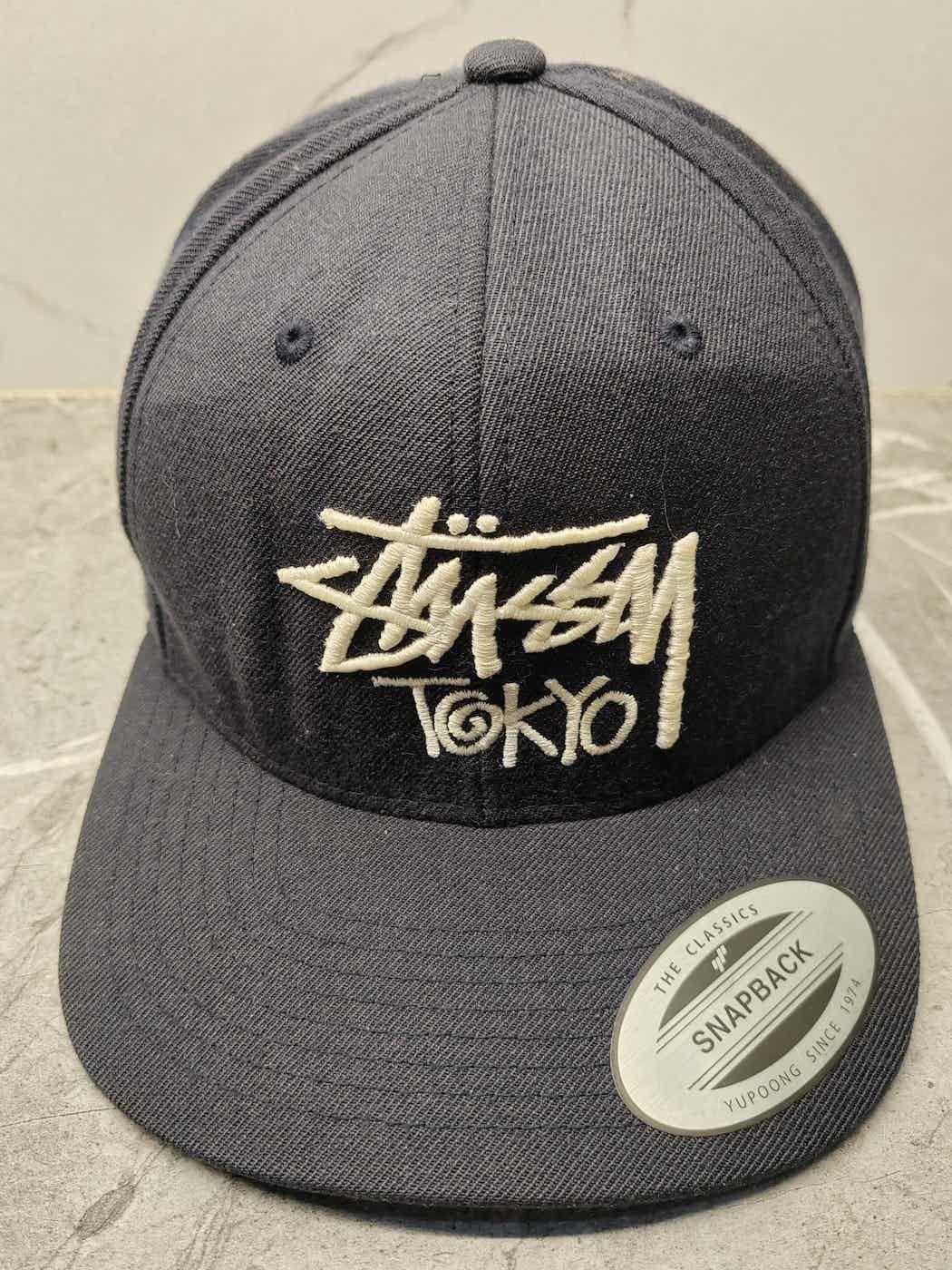 STUSSY - Man - Green - Hat main image 1