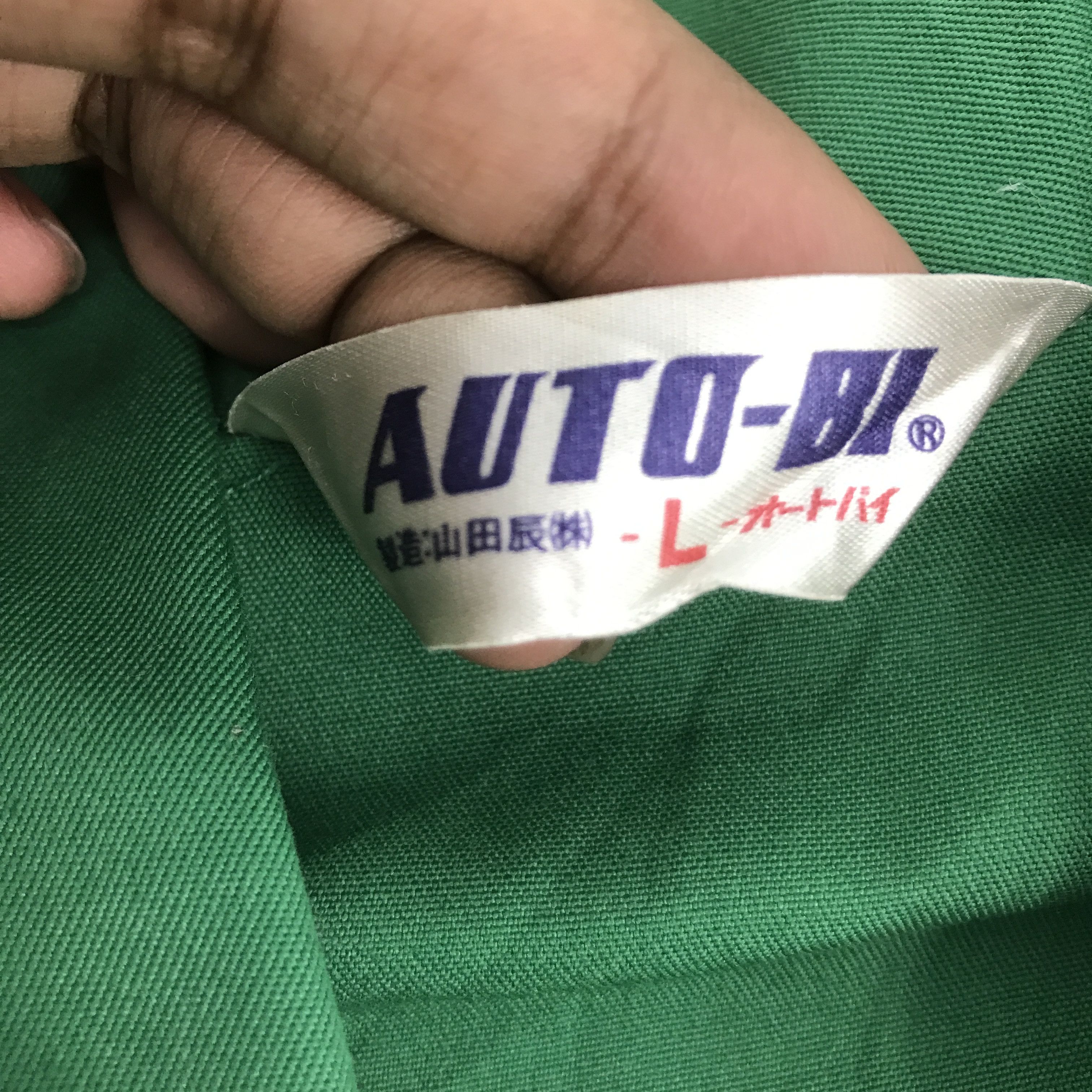 Japanese Brand MITSUBISHI MOTOR RACING BUTTON COVERALL K65B10 Size US L / EU 52-54 / 3 - 12 Thumbnail