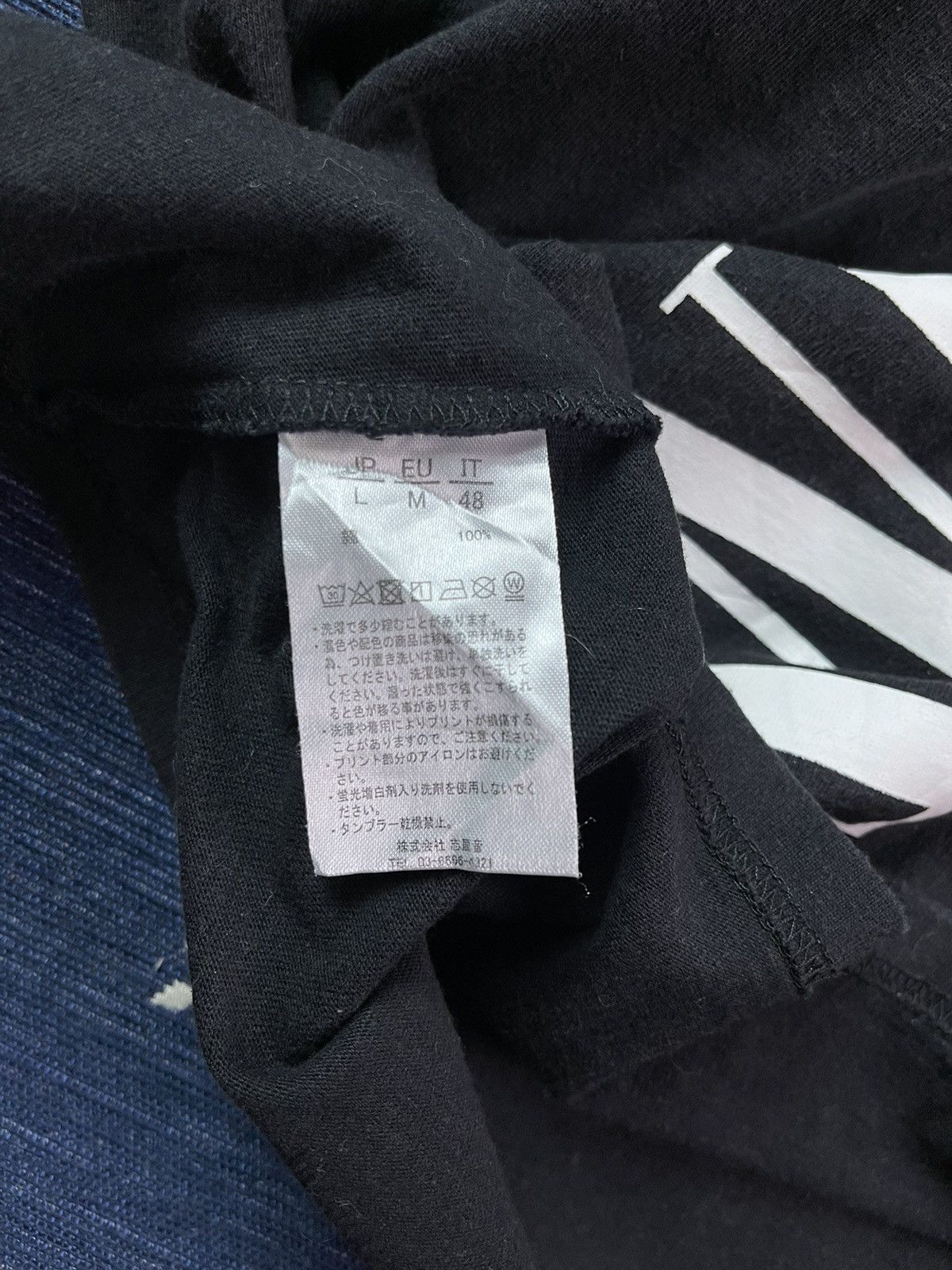 Japanese Brand × Number (N)ine Number (N)INE Black t-shirt Size US L / EU 52-54 / 3 - 4 Thumbnail
