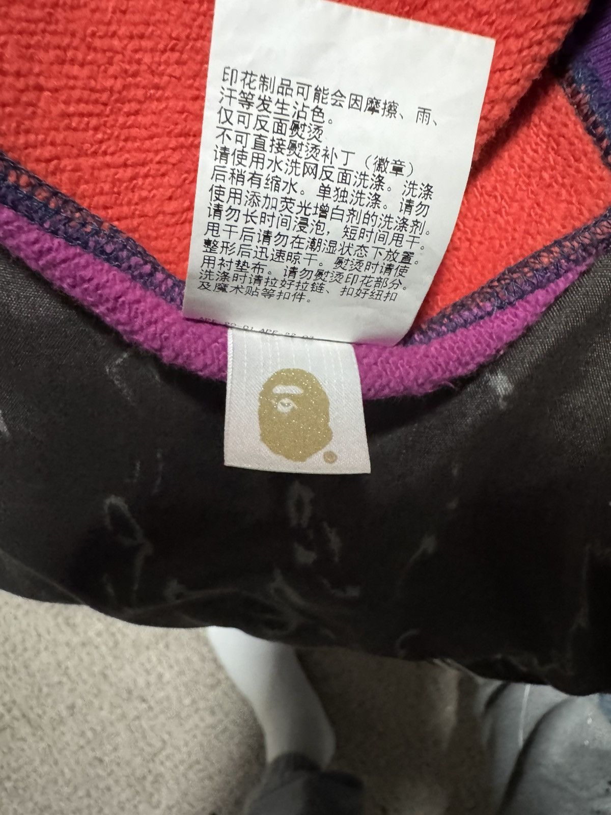 Bape Bape Double Shark Crazy Camo Hoodie Size US S / EU 44-46 / 1 - 14 Thumbnail