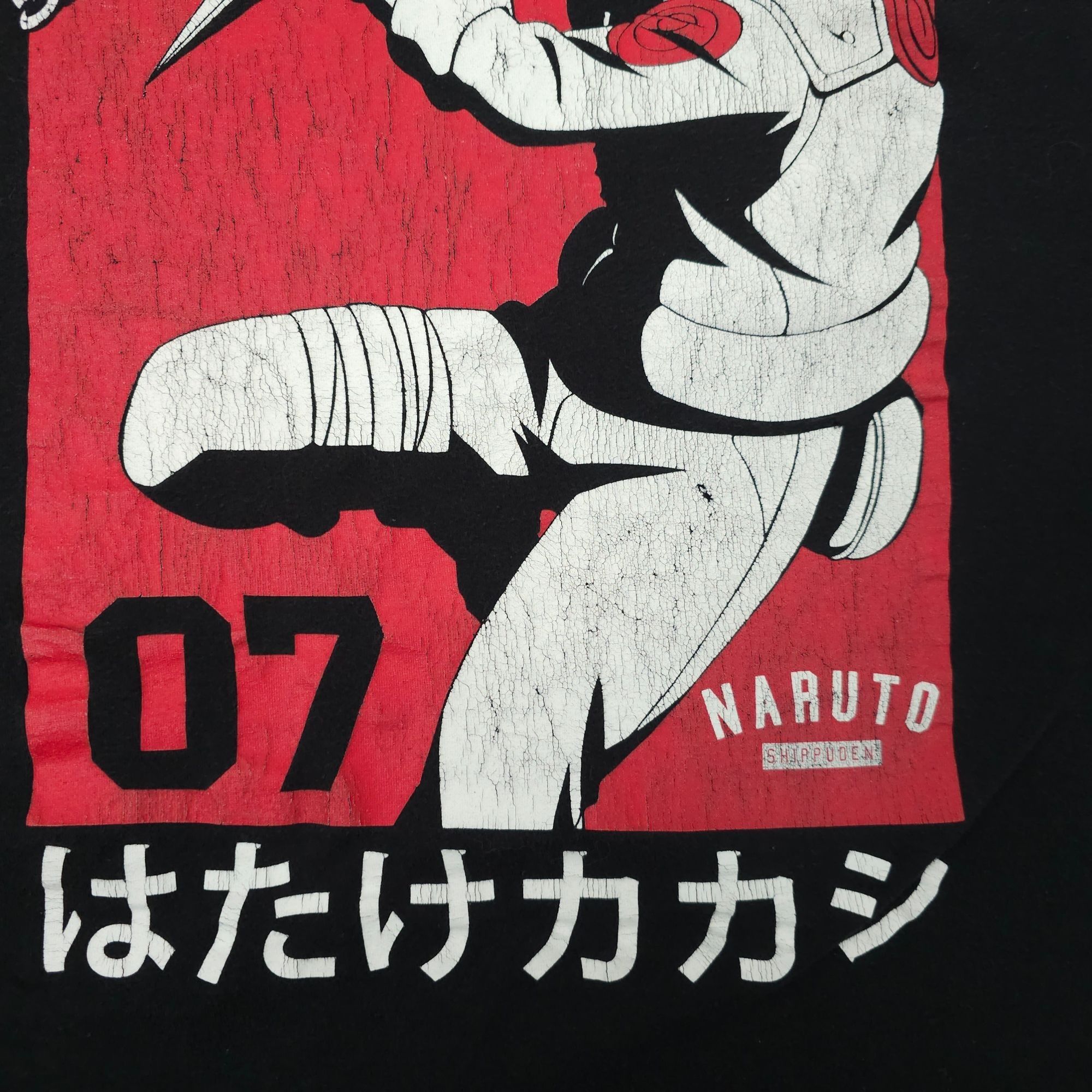 Other Naruto Shippuden Collection Graphic T Shirt READ Mens 2XL Size US XXL / EU 58 / 5 - 11 Thumbnail