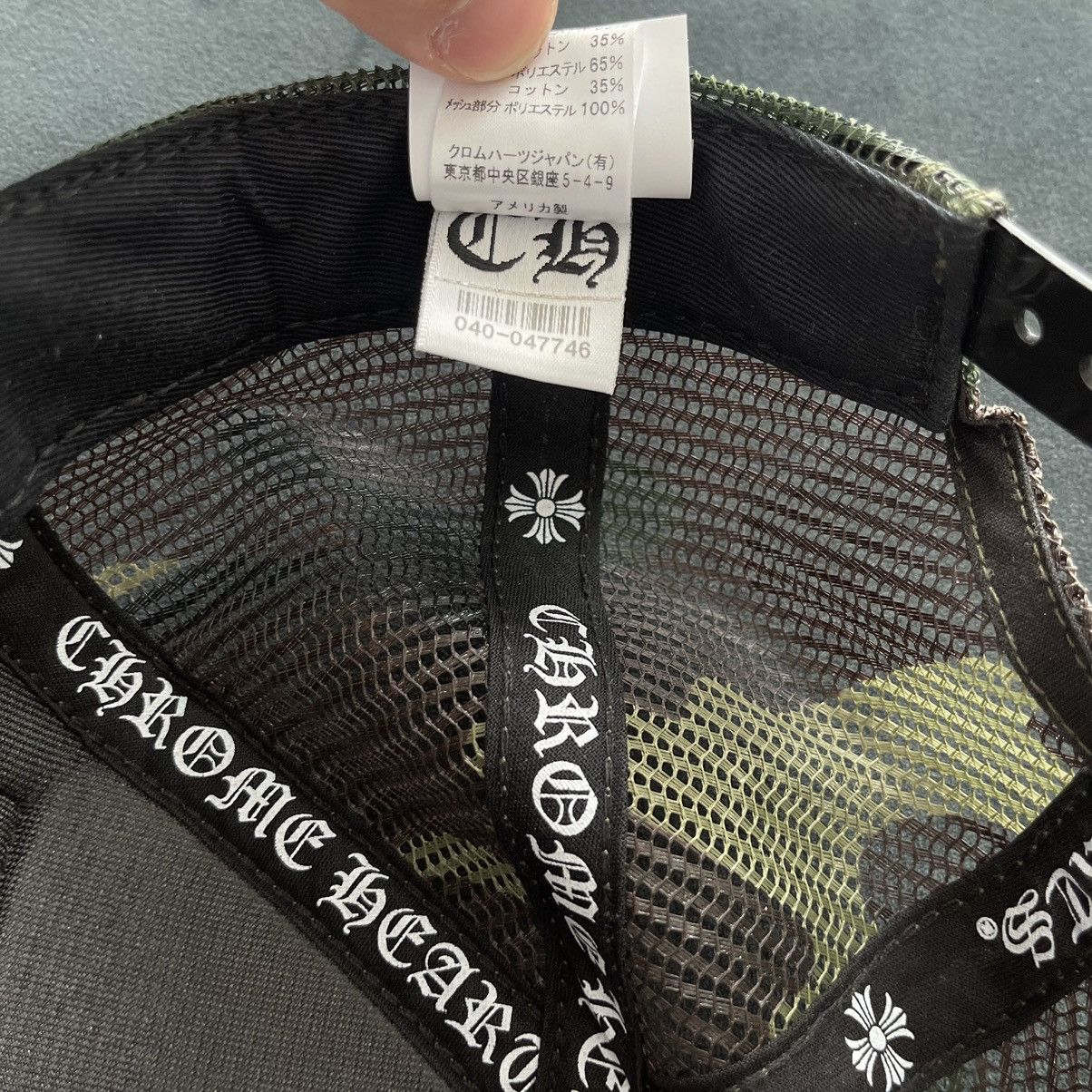 Chrome Hearts Chrome Hearts Kids Camo Hat Size ONE SIZE - 7 Thumbnail