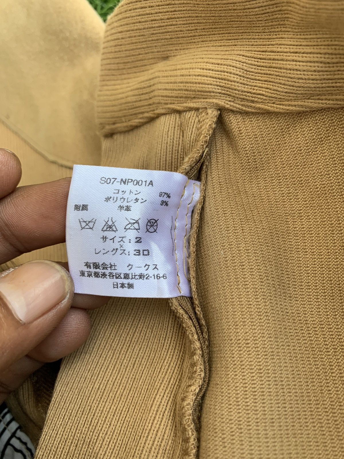 Takahiromiyashita The Soloist. 🔥Number Nine Takahiromiyashita Twill Skinny Pants Size 30" / US 8 / IT 44 - 17 Thumbnail