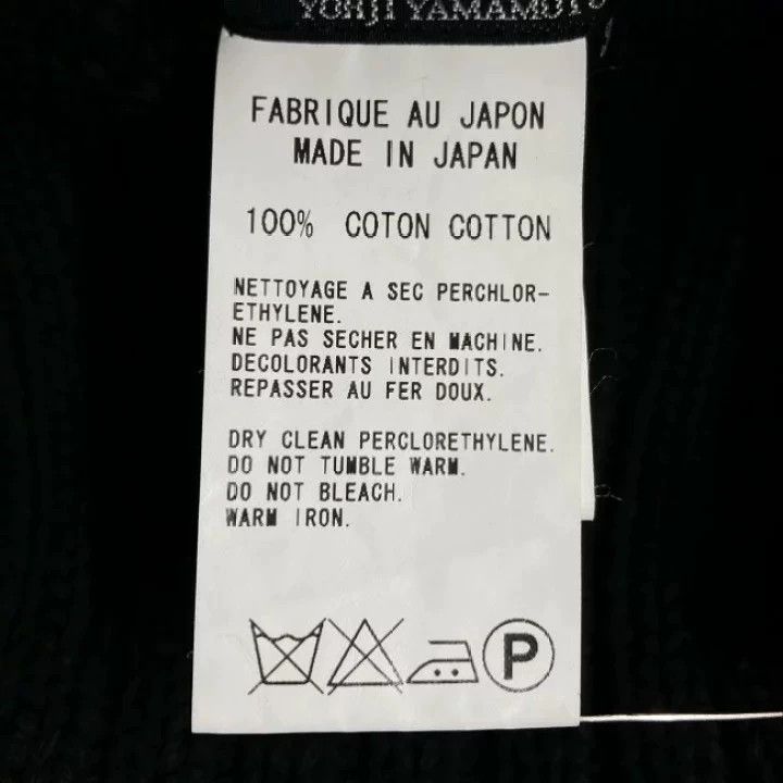 Yohji Yamamoto Yohji Yamamoto size 3 03ss Show Style Distorted Sweater 25 Size M / US 6-8 / IT 42-44 - 6 Thumbnail