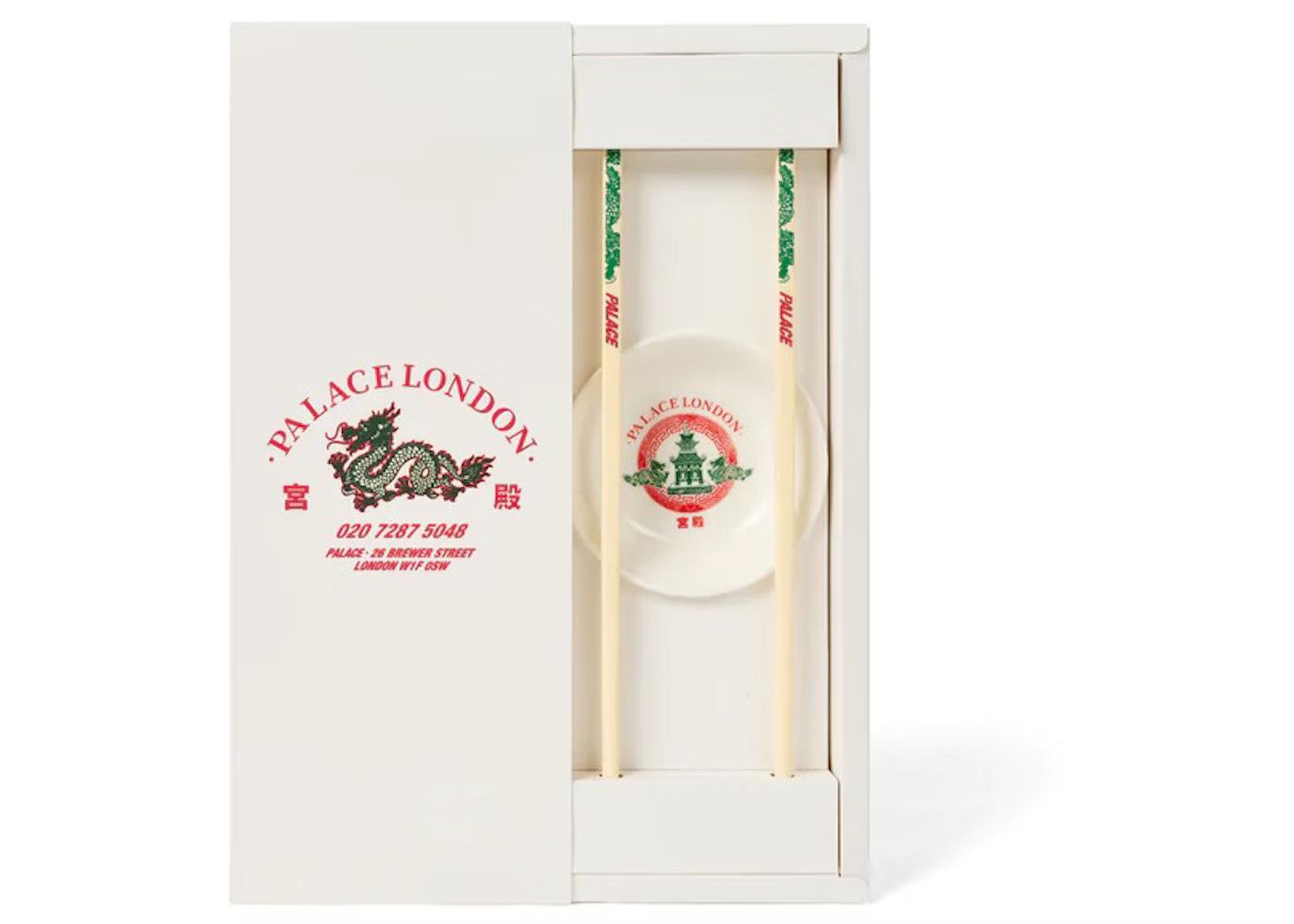 Human Made × Pharrell PALACE FORTUNATE CHOPSTICKS AND SIDE DISH SET WHITE Size ONE SIZE - 2 Thumbnail