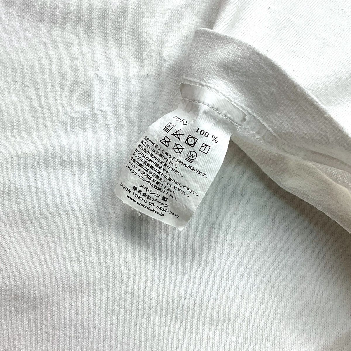 Union LA UNION White Graphics Tee Size US XXL / EU 58 / 5 - 8 Thumbnail