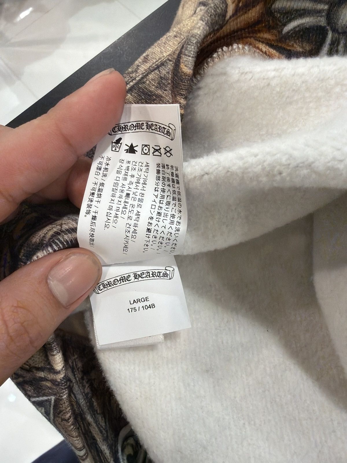 Chrome Hearts × NOCTA × Nike Chrome Hearts Nocta Tree Camo Horseshoe Crewneck Size US L / EU 52-54 / 3 - 7 Thumbnail