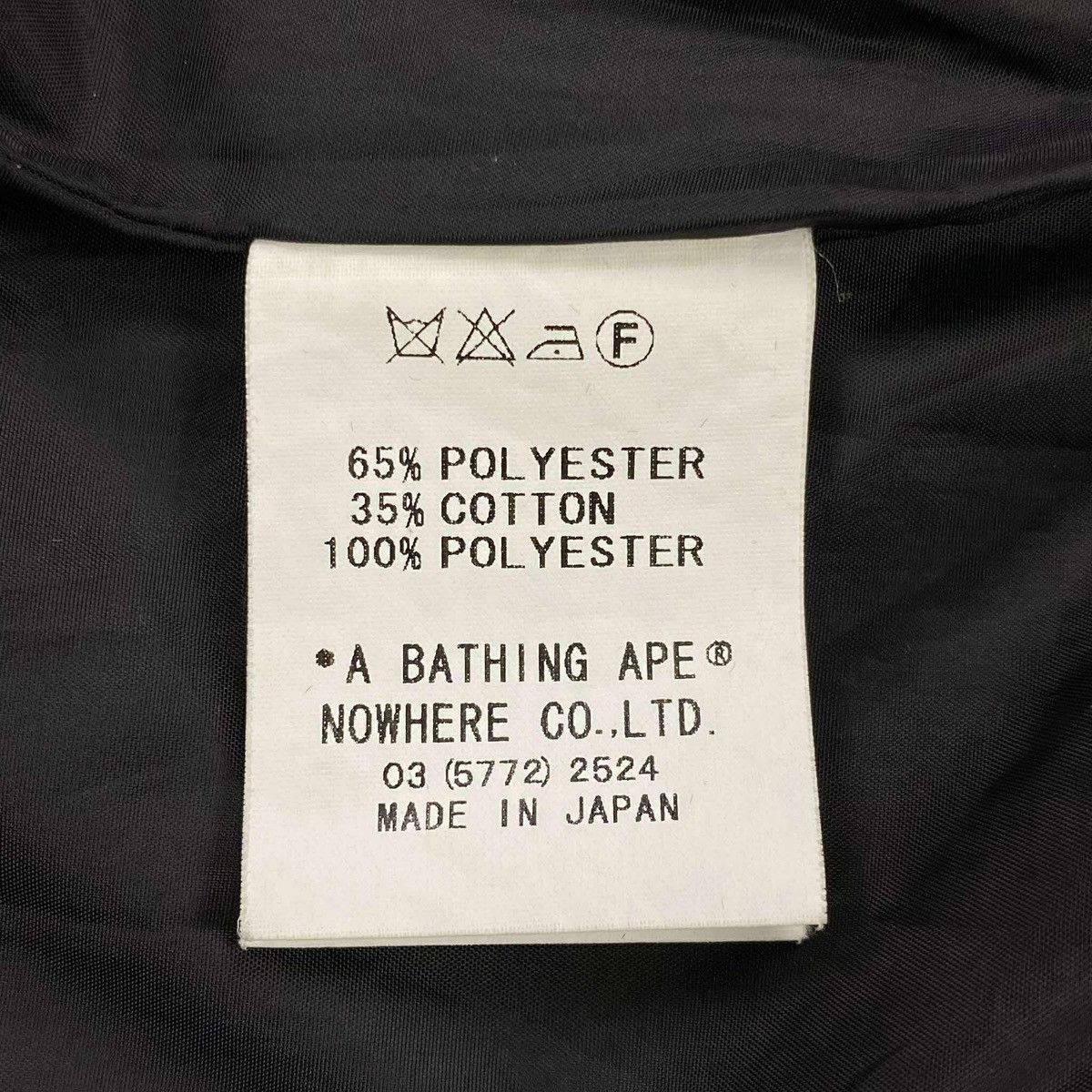 Bape OG “Bape Sta” Embroidered Zip-Up Jacket Size US M / EU 48-50 / 2 - 7 Thumbnail