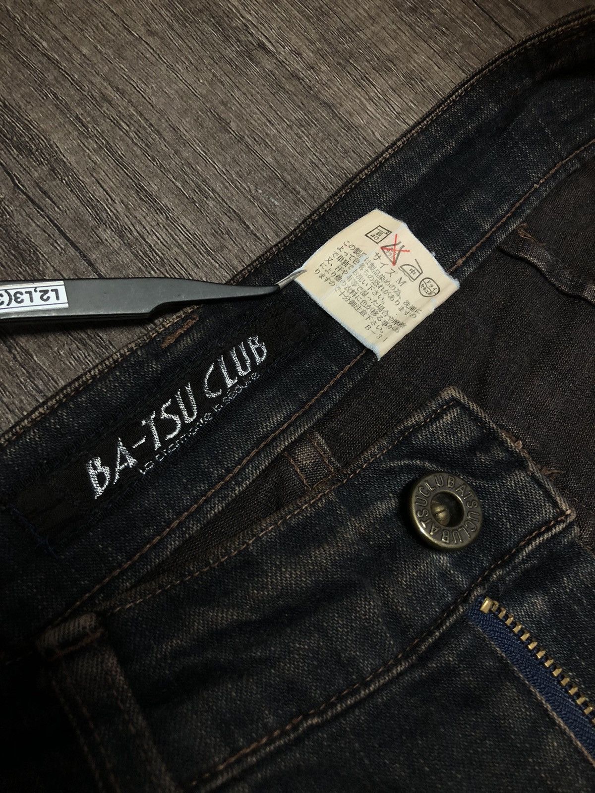 If Six Was Nine × Le Grande Bleu (L.G.B.) VINTAGE BA-TSU CLUB DIV JEANS (Unisex) Size US 30 / EU 46 - 11 Thumbnail