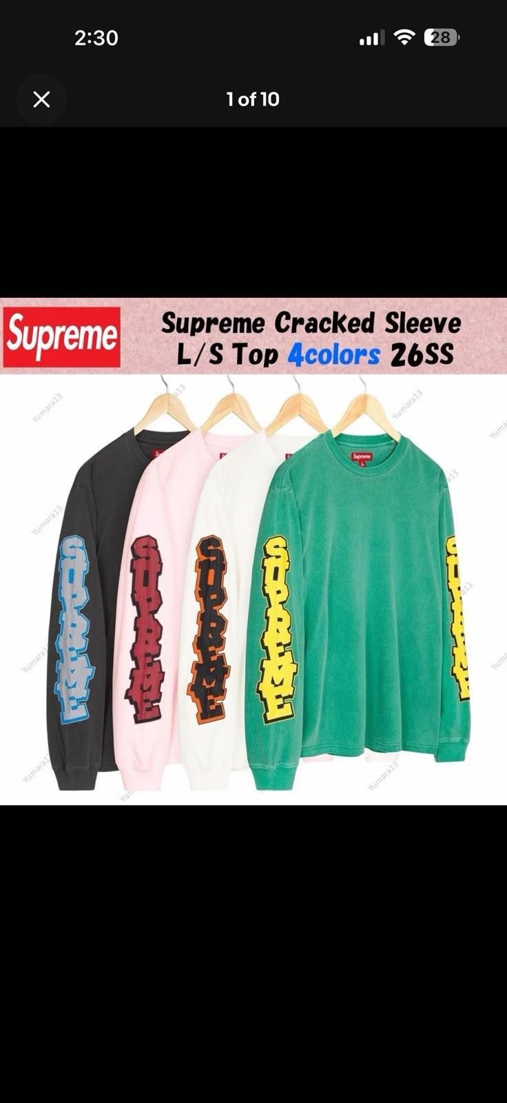 Supreme Cracked Long Sleeve Top Washed White Orange Size (S)