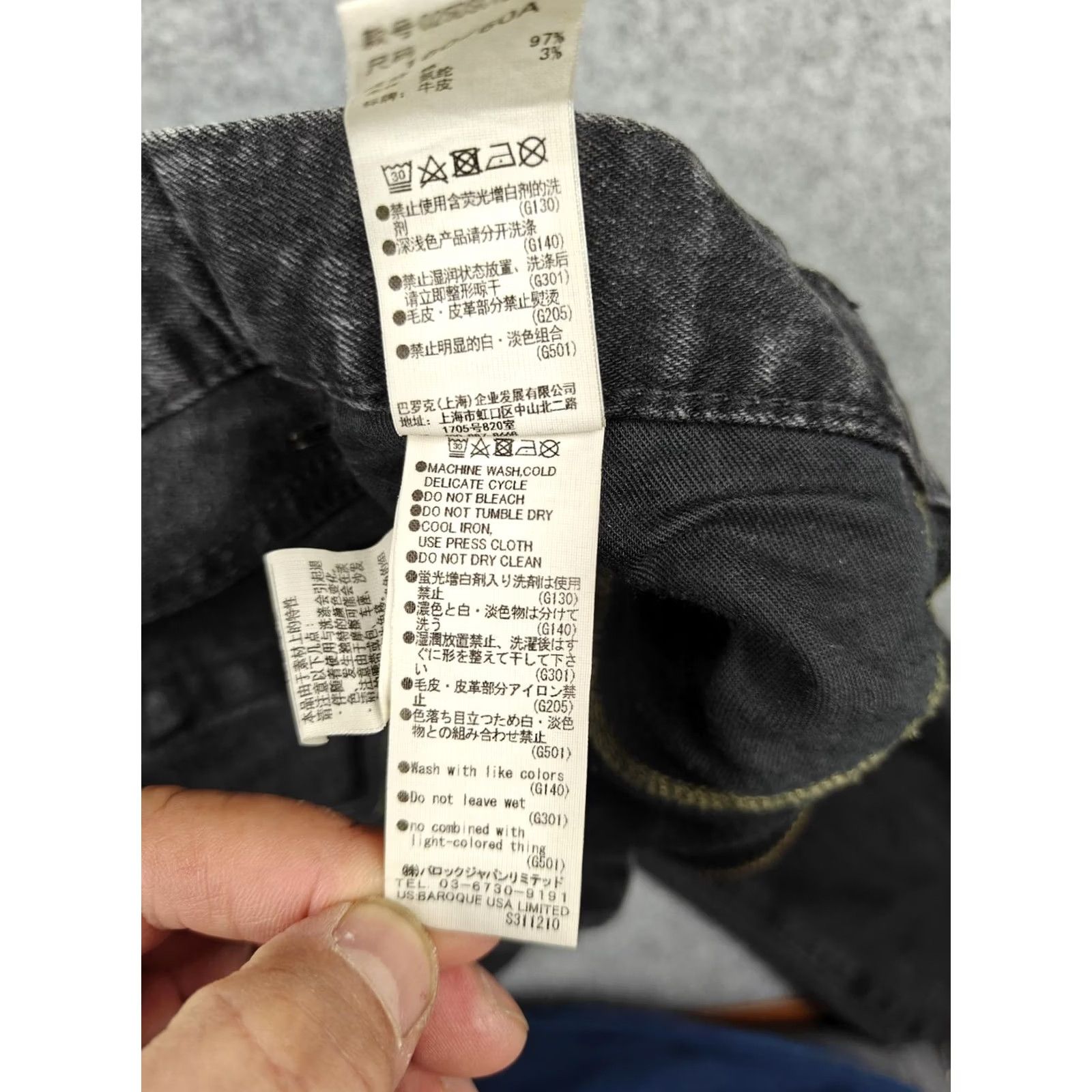 MOUSSY VINTAGE MOUSSY JEANS Womens High Skinny Charcoal Denim Made In Japan 25 5-Pocket Black Stretch Size 42" / US 20 - 5 Thumbnail