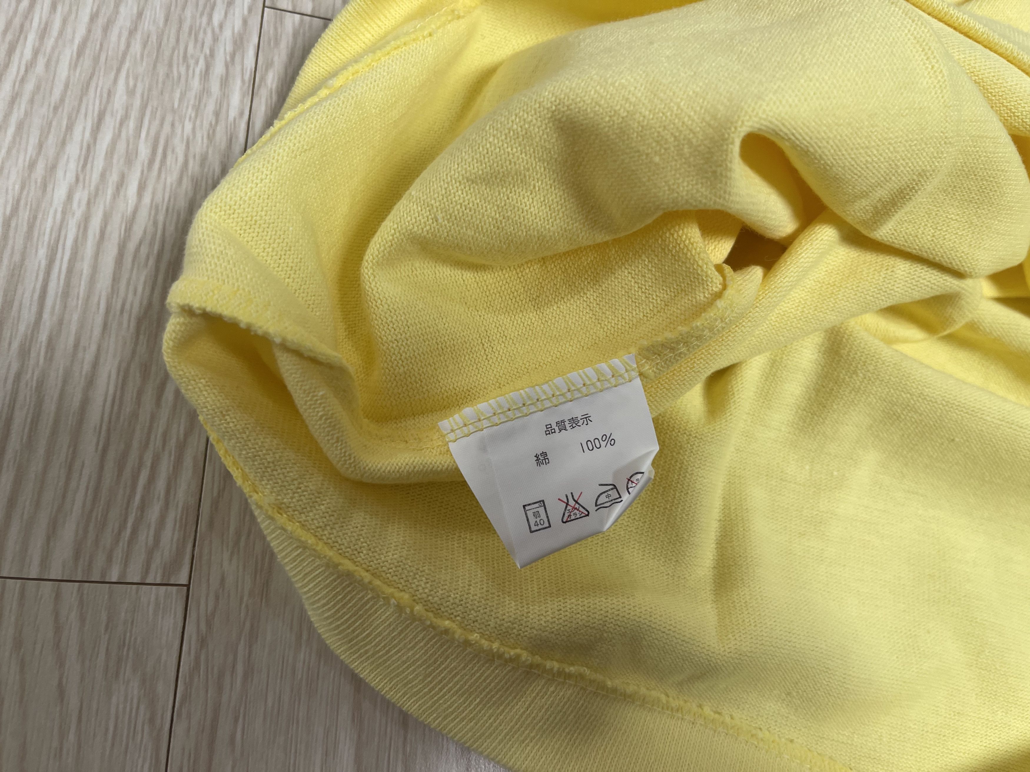 Japanese Brand Asahi Super Dry Polo shirt 90s Japan Vintage Size US L / EU 52-54 / 3 - 5 Thumbnail