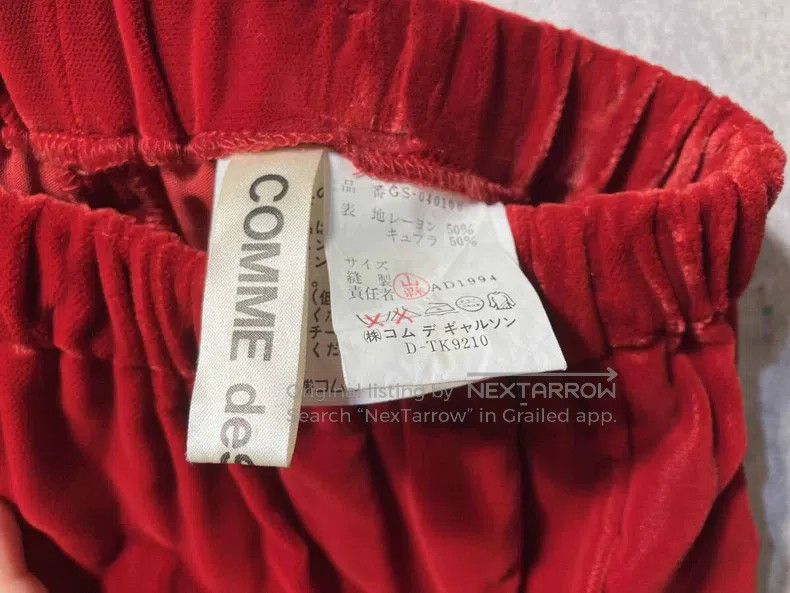 Comme des Garcons Comme Des Garcons size M Red Velvet Skirt Size 23" - 7 Thumbnail