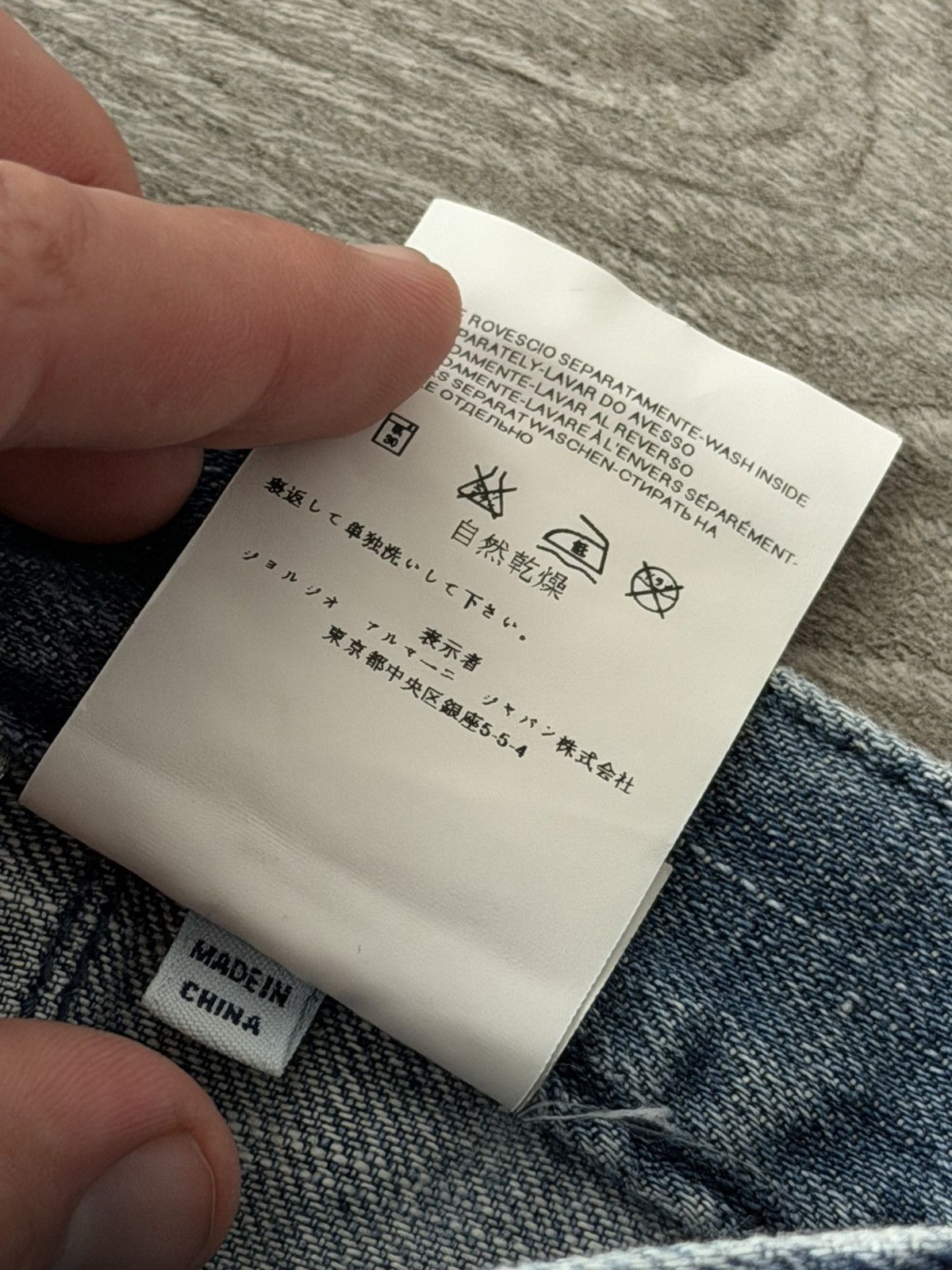 Armani Vintage Armani Jeans Avant Garde Opium Y2k White Jeans Size US 33 - 13 Thumbnail