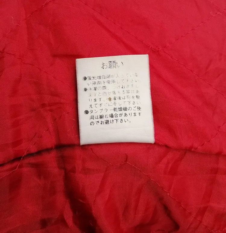 Japanese Brand Vintage Mickey Mouse POPPINS American Flag Jacket Size US M / EU 48-50 / 2 - 21 Thumbnail