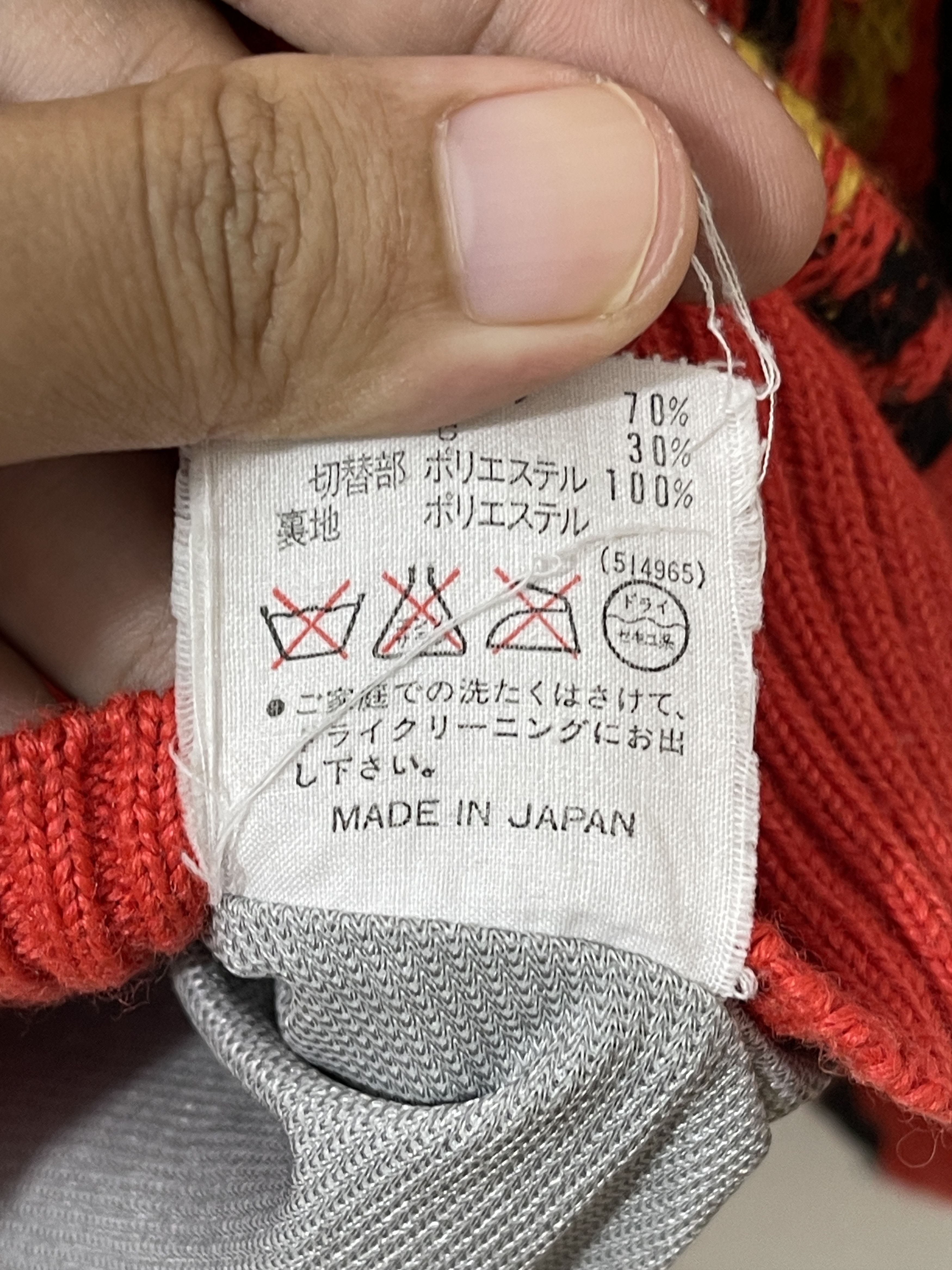 Vintage 90s Descente Crazy Fire Flames Ninja Longsleeve Size US L / EU 52-54 / 3 - 9 Thumbnail